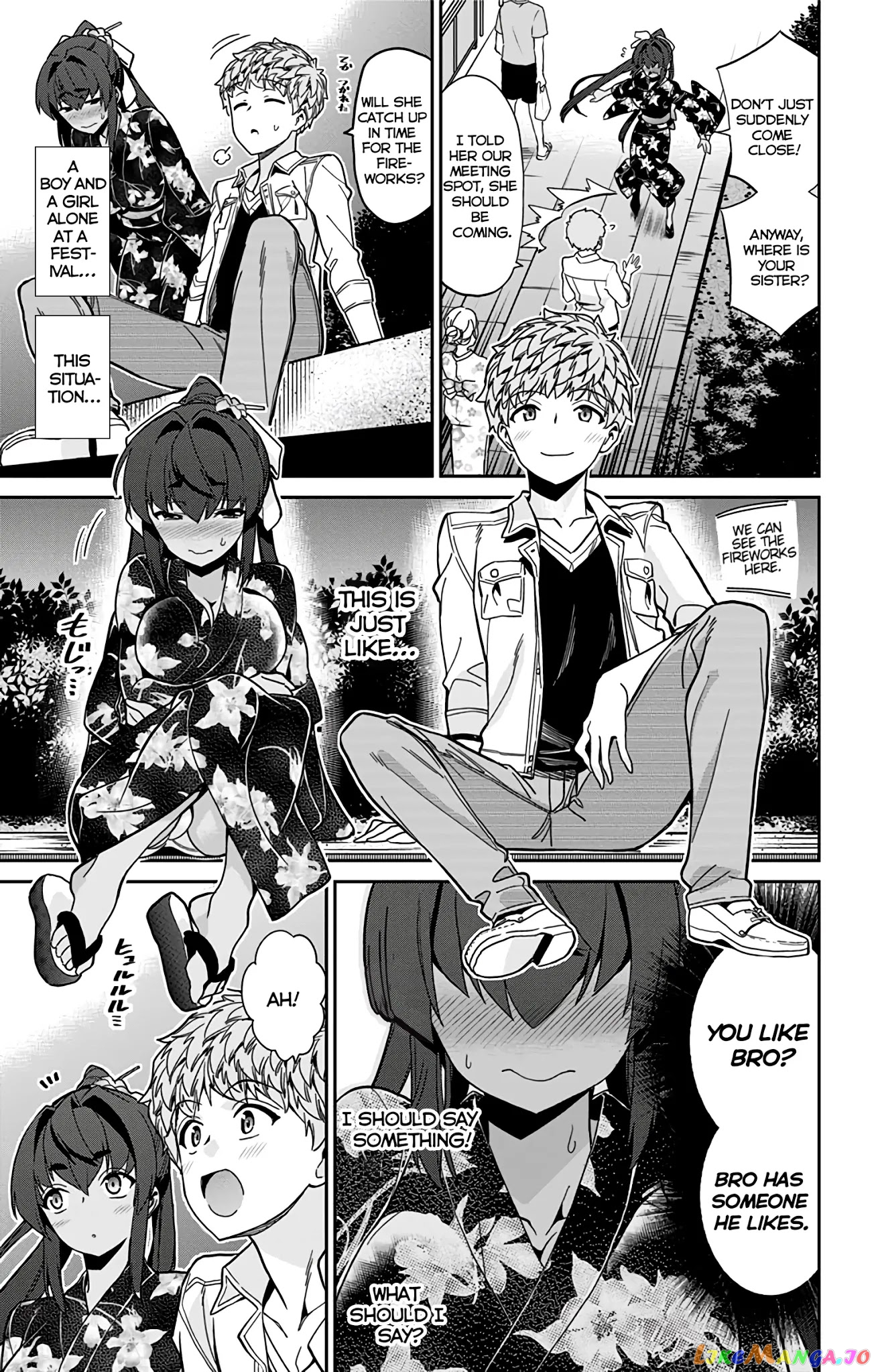 Mone-San no Majime Sugiru Tsukiaikata chapter 28 - page 12