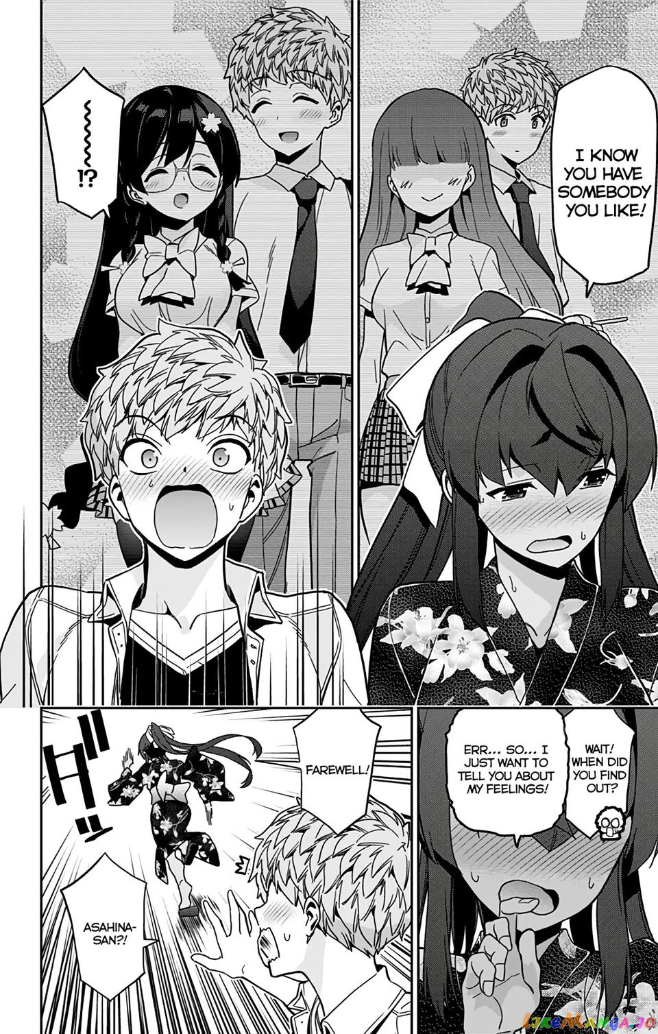 Mone-San no Majime Sugiru Tsukiaikata chapter 28 - page 17
