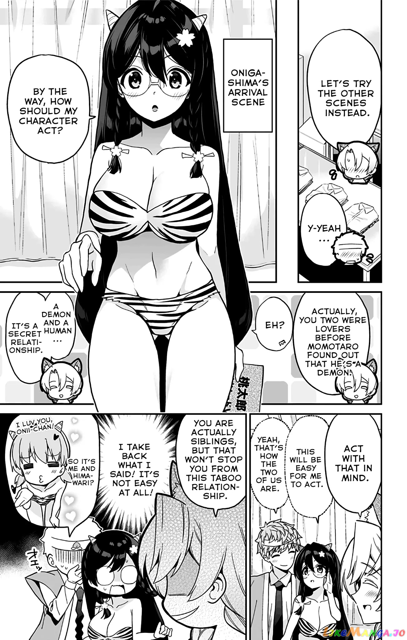 Mone-San no Majime Sugiru Tsukiaikata chapter 44 - page 12