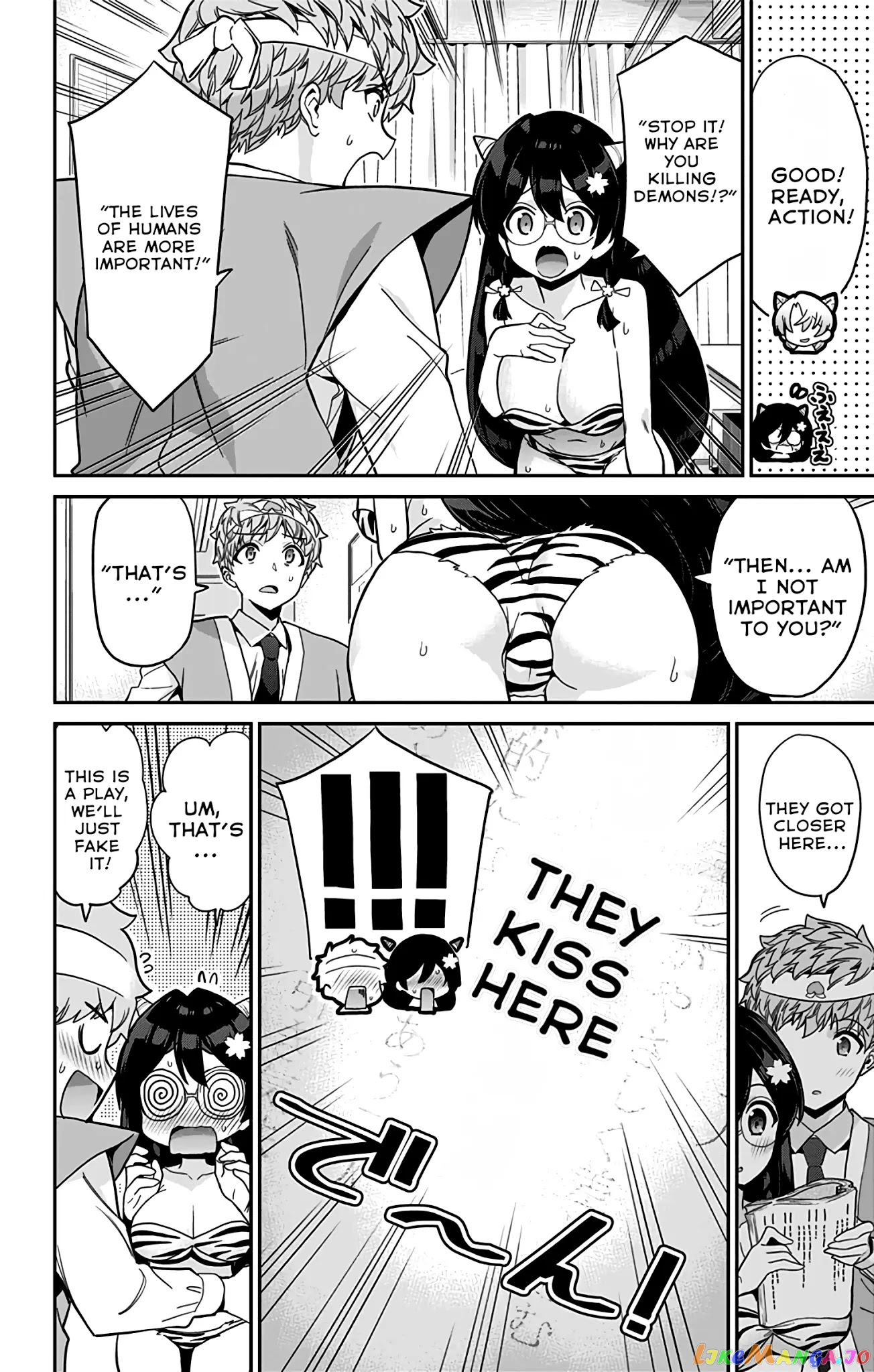 Mone-San no Majime Sugiru Tsukiaikata chapter 44 - page 13