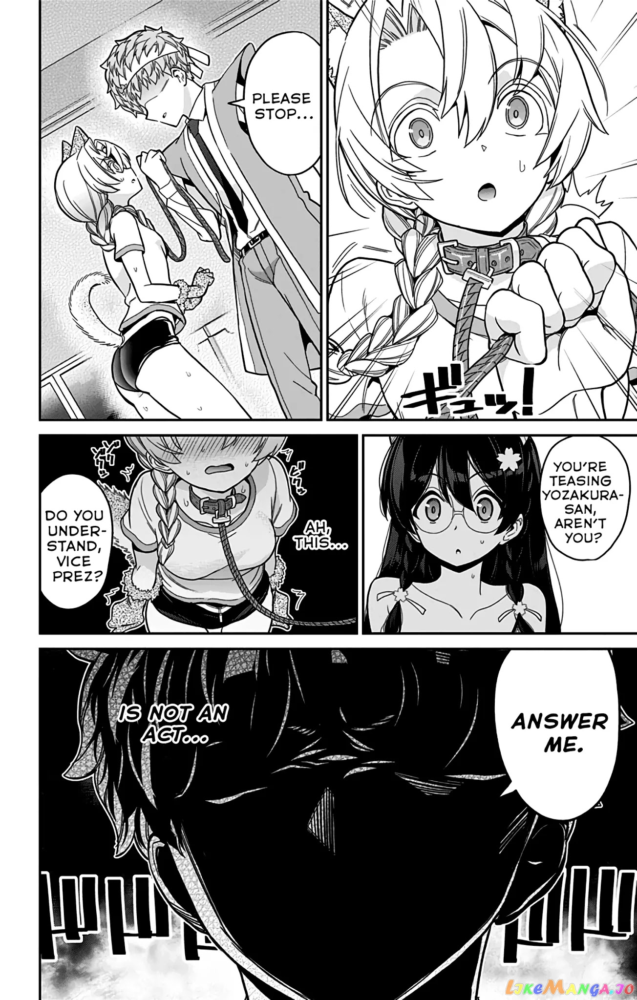 Mone-San no Majime Sugiru Tsukiaikata chapter 44 - page 15