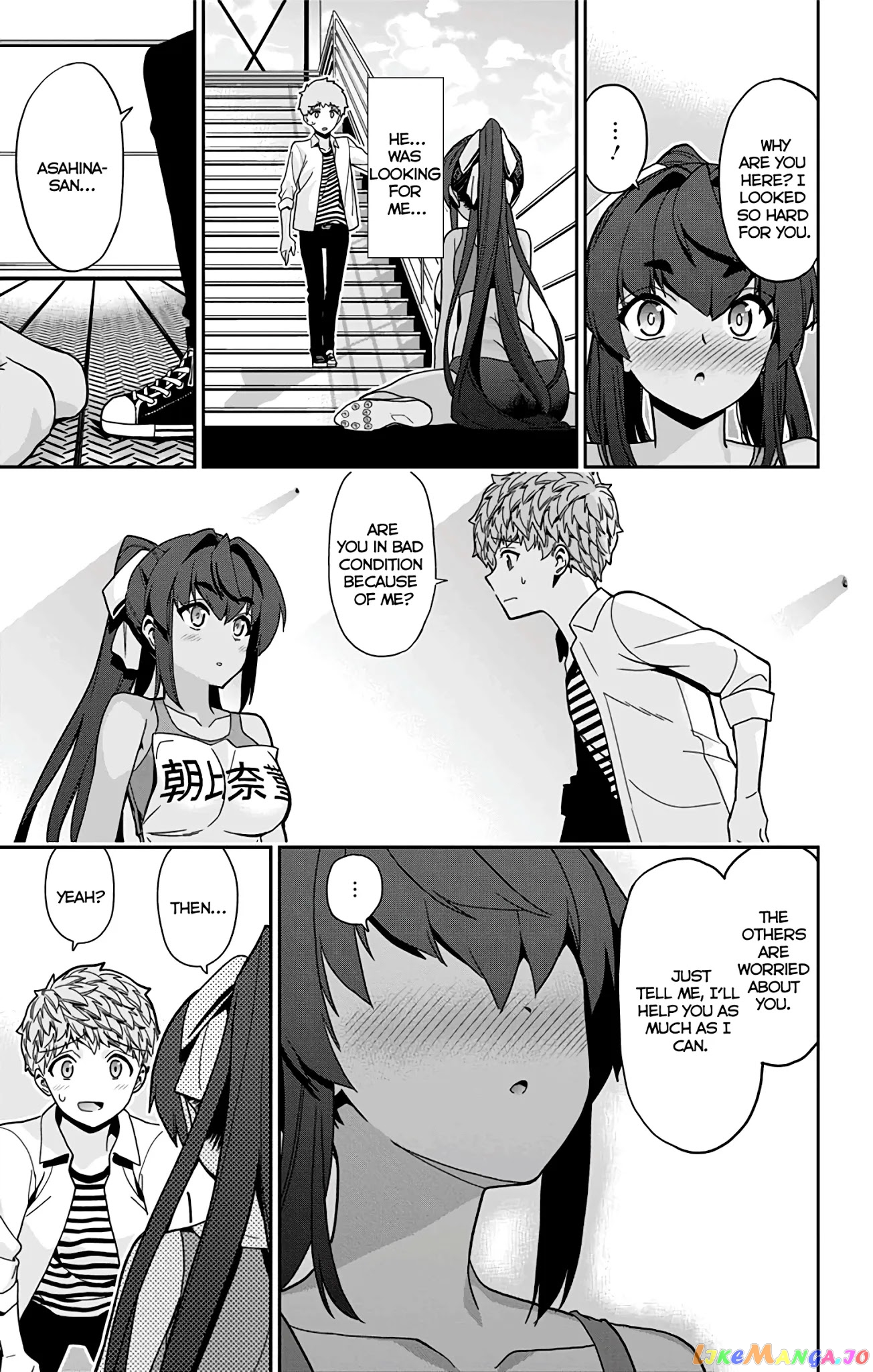 Mone-San no Majime Sugiru Tsukiaikata chapter 29 - page 10