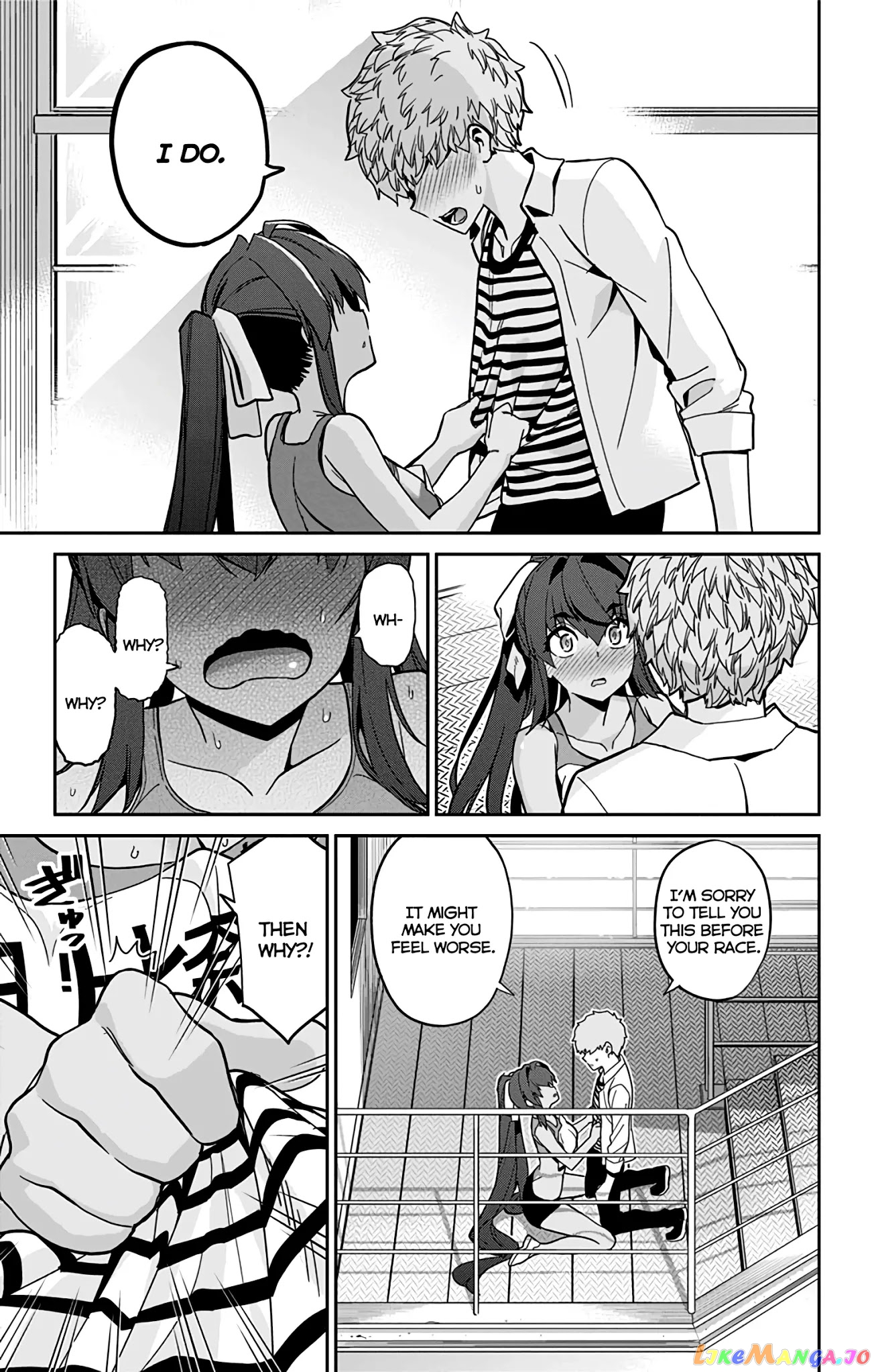 Mone-San no Majime Sugiru Tsukiaikata chapter 29 - page 12
