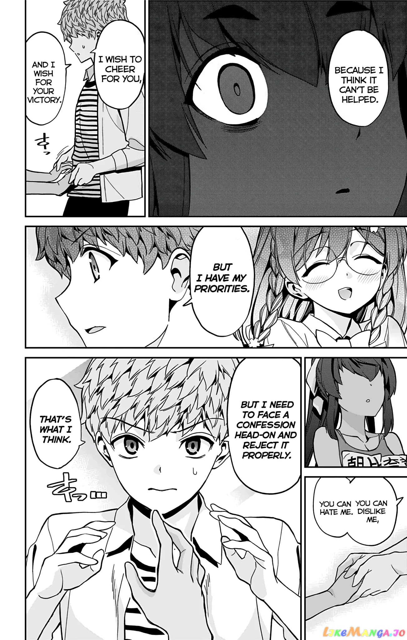 Mone-San no Majime Sugiru Tsukiaikata chapter 29 - page 13