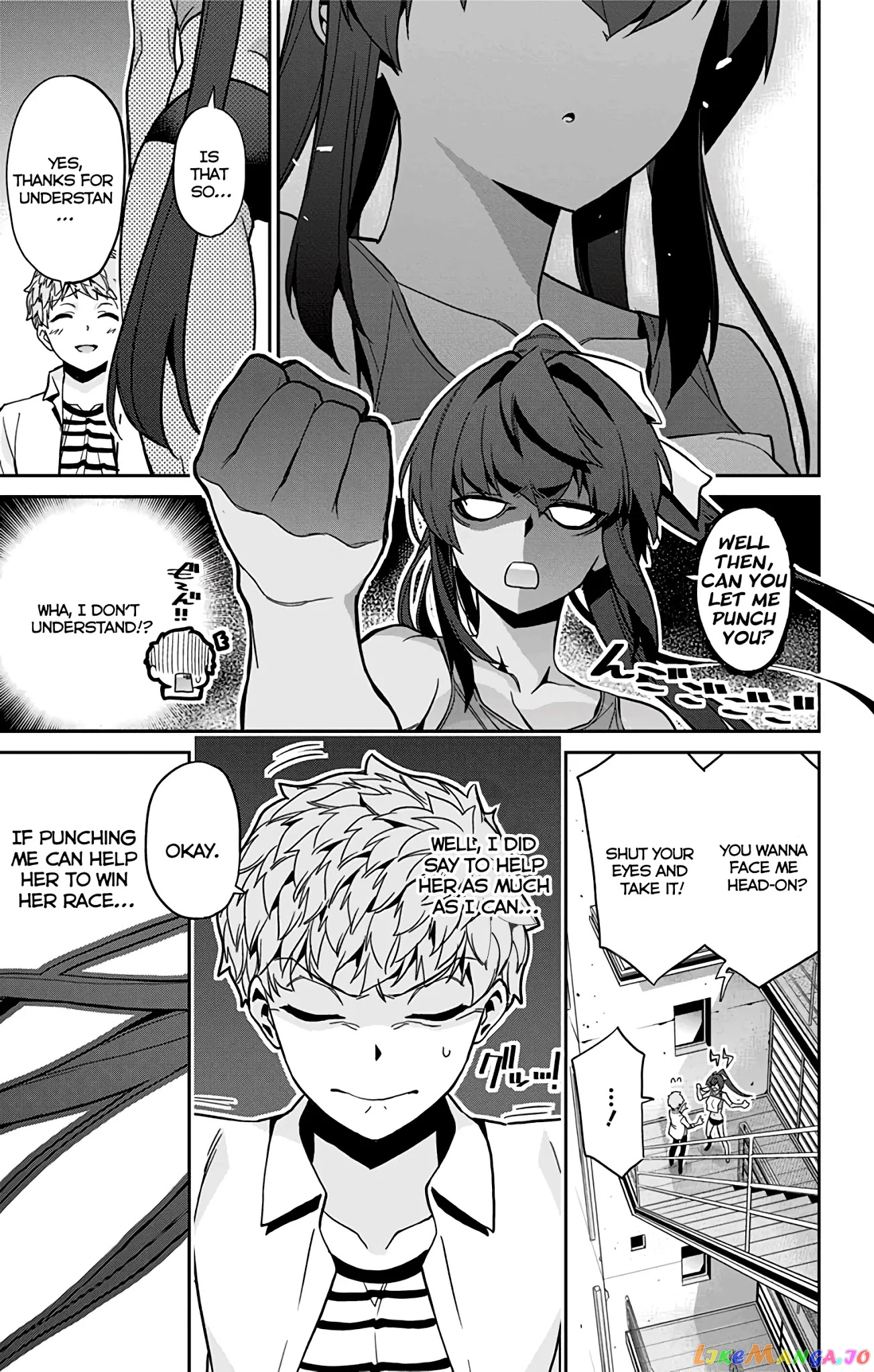 Mone-San no Majime Sugiru Tsukiaikata chapter 29 - page 14