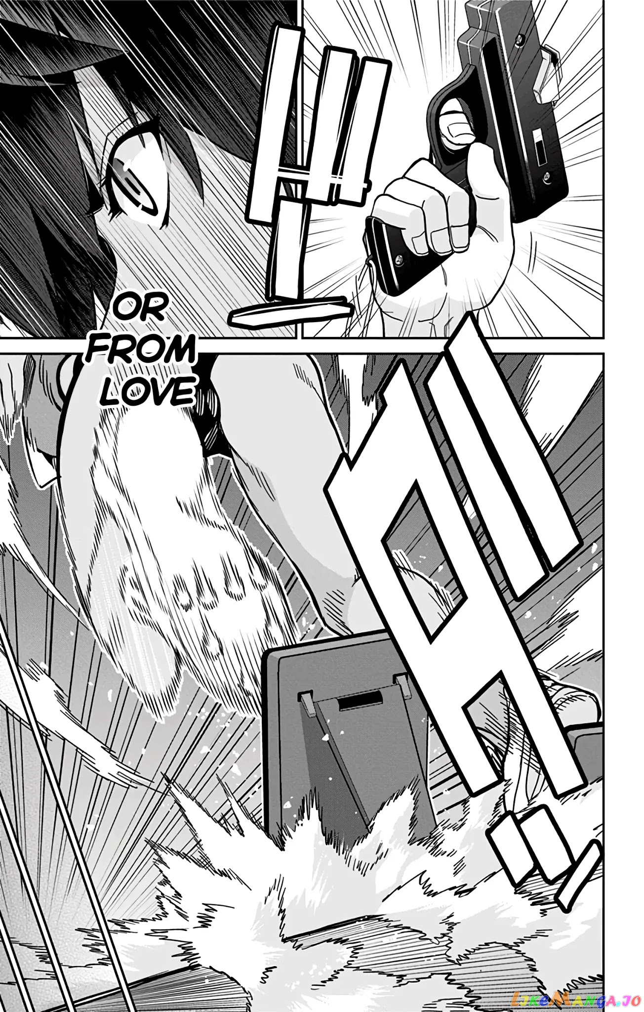 Mone-San no Majime Sugiru Tsukiaikata chapter 29 - page 18