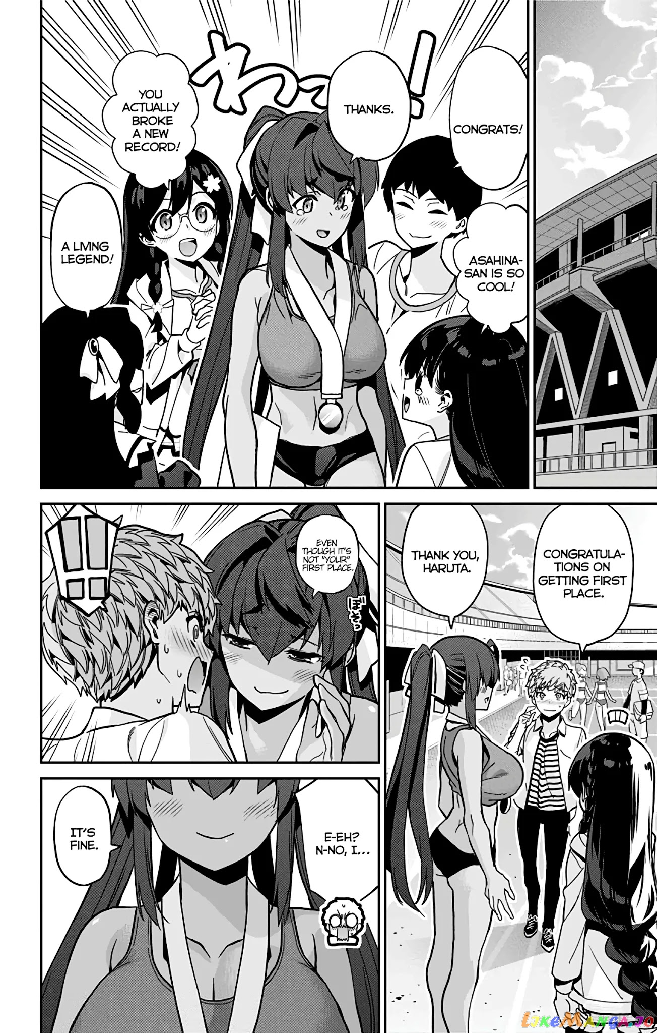 Mone-San no Majime Sugiru Tsukiaikata chapter 29 - page 19