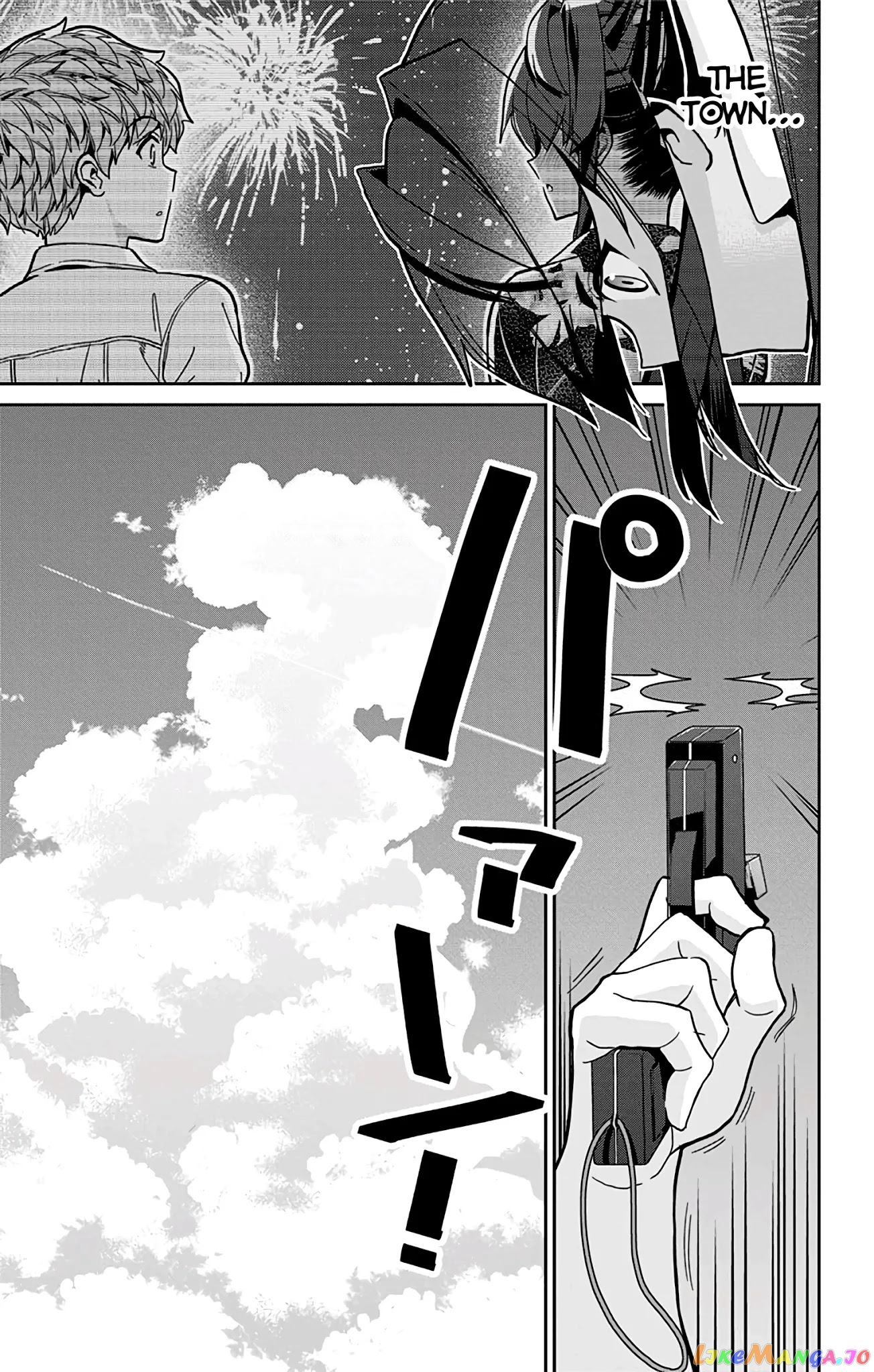 Mone-San no Majime Sugiru Tsukiaikata chapter 29 - page 4