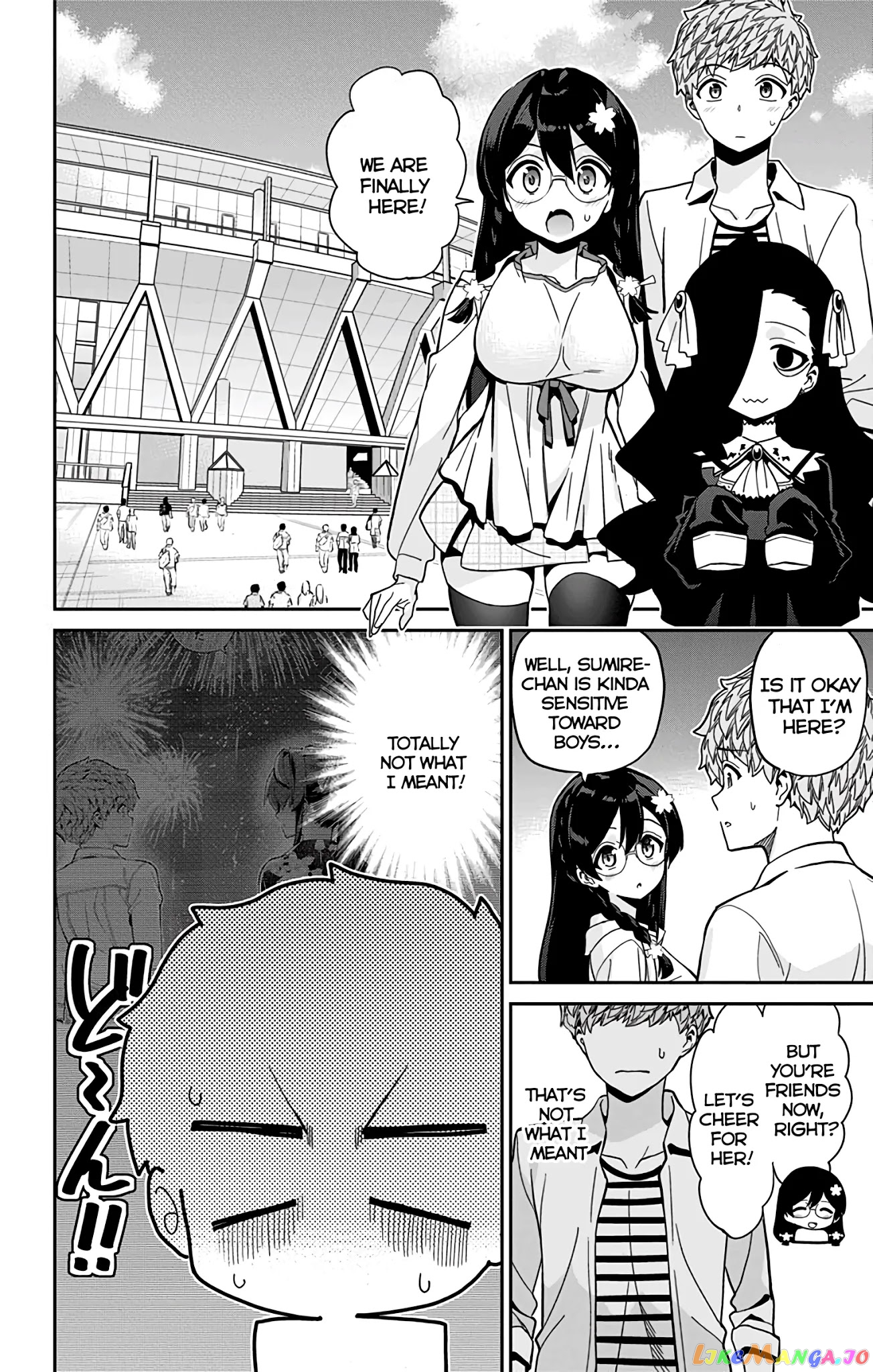 Mone-San no Majime Sugiru Tsukiaikata chapter 29 - page 5
