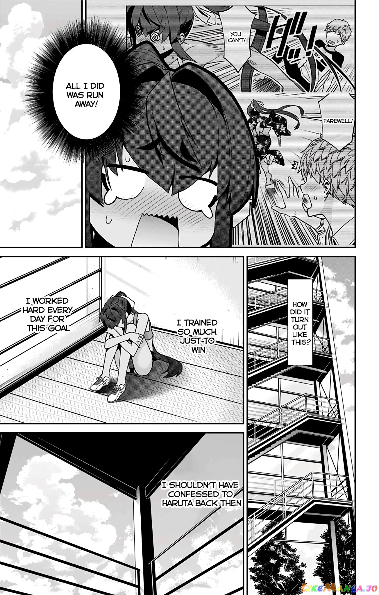 Mone-San no Majime Sugiru Tsukiaikata chapter 29 - page 8