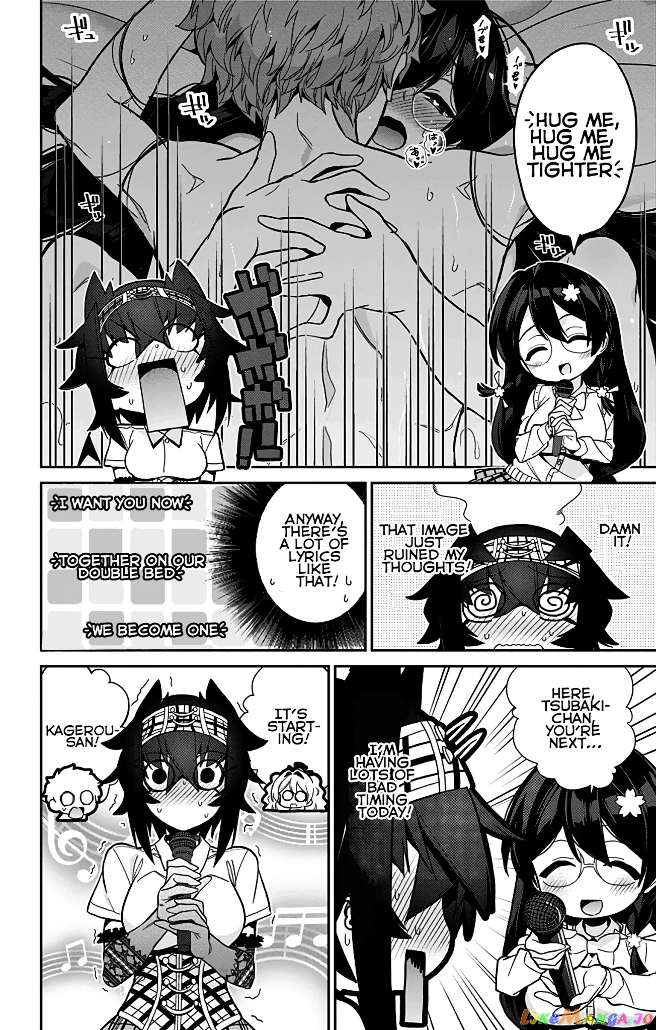 Mone-San no Majime Sugiru Tsukiaikata chapter 45 - page 13