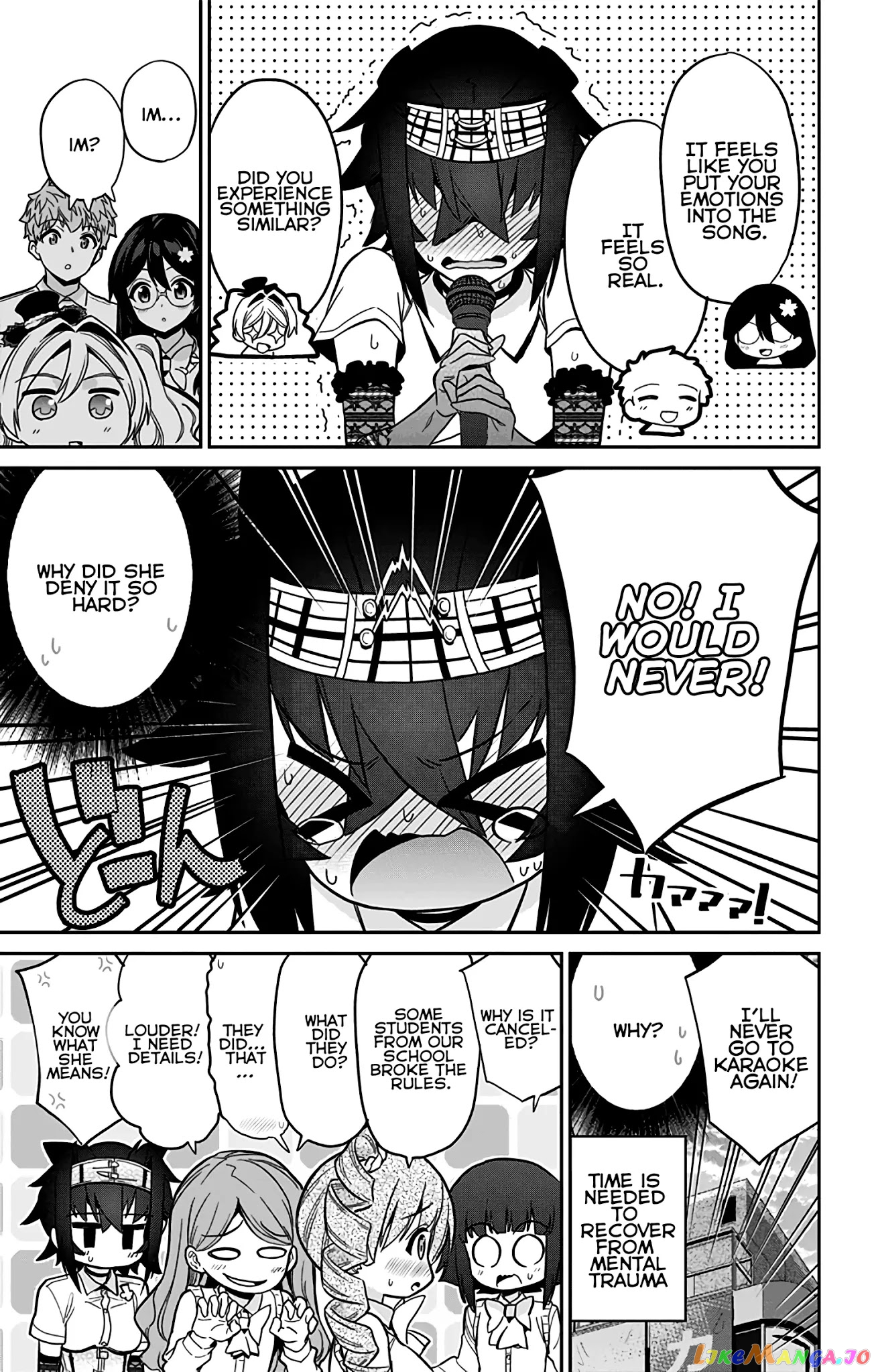 Mone-San no Majime Sugiru Tsukiaikata chapter 45 - page 18