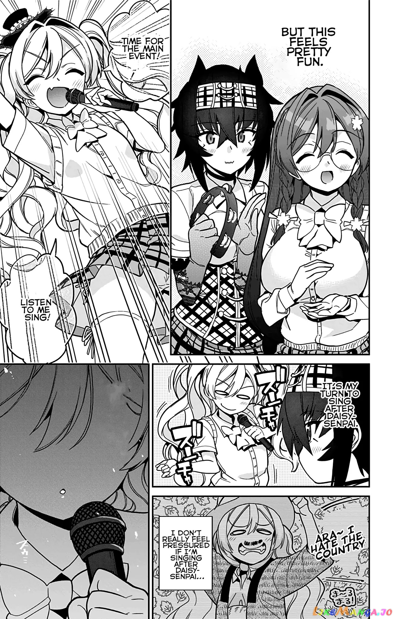 Mone-San no Majime Sugiru Tsukiaikata chapter 45 - page 6