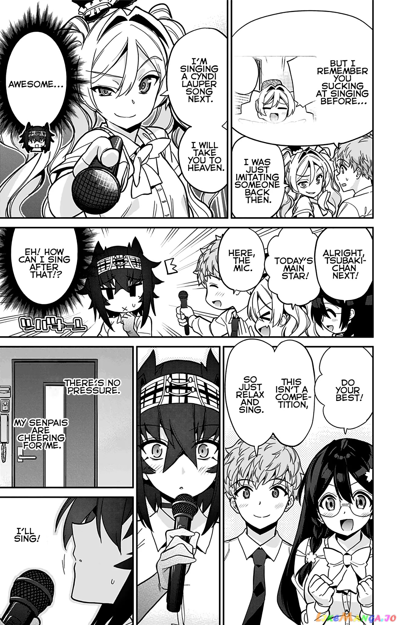 Mone-San no Majime Sugiru Tsukiaikata chapter 45 - page 8