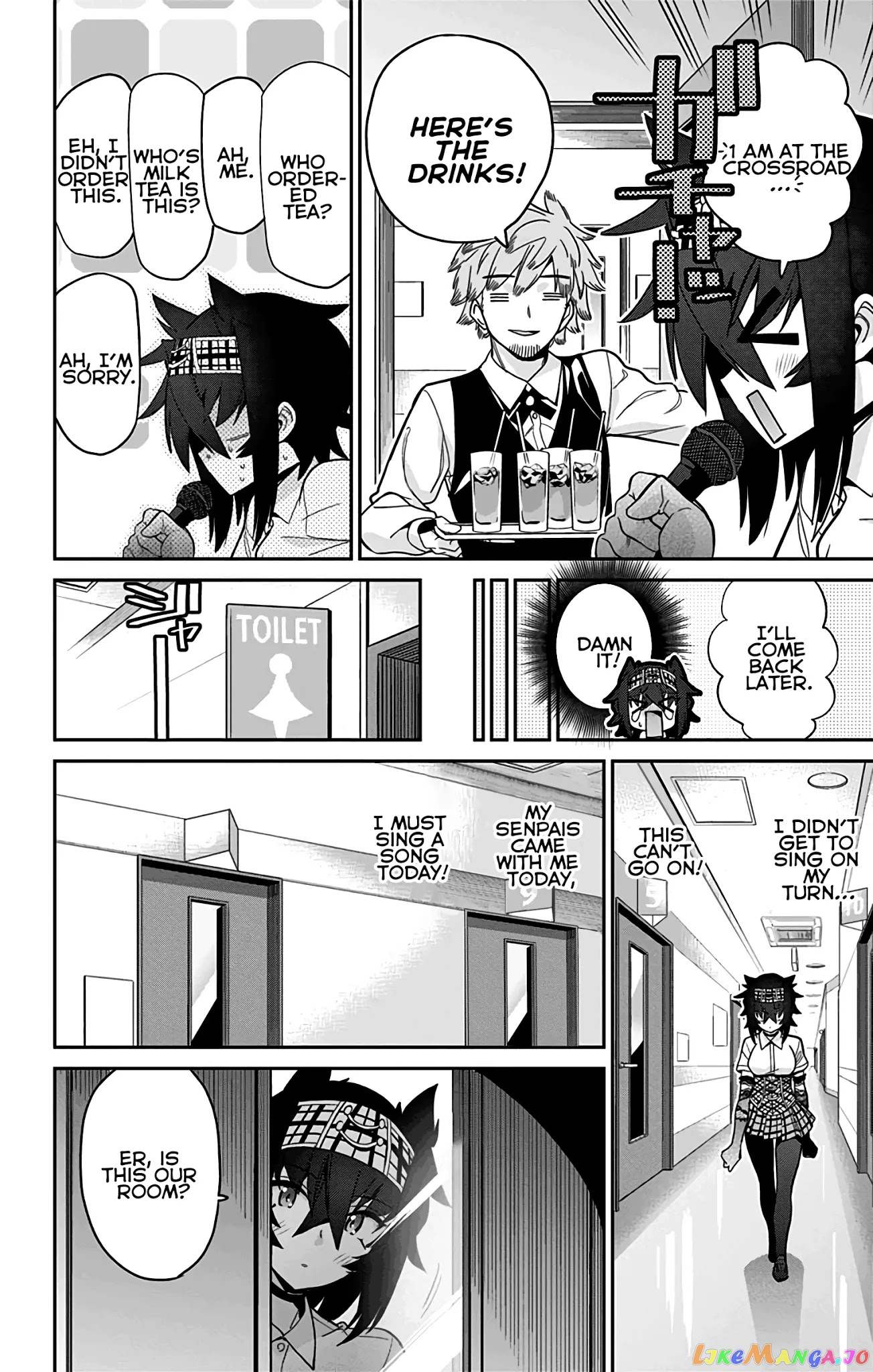 Mone-San no Majime Sugiru Tsukiaikata chapter 45 - page 9