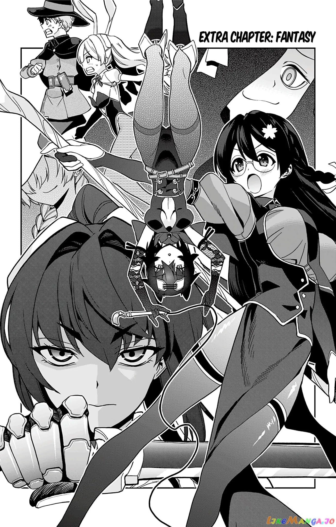 Mone-San no Majime Sugiru Tsukiaikata chapter 29.5 - page 7