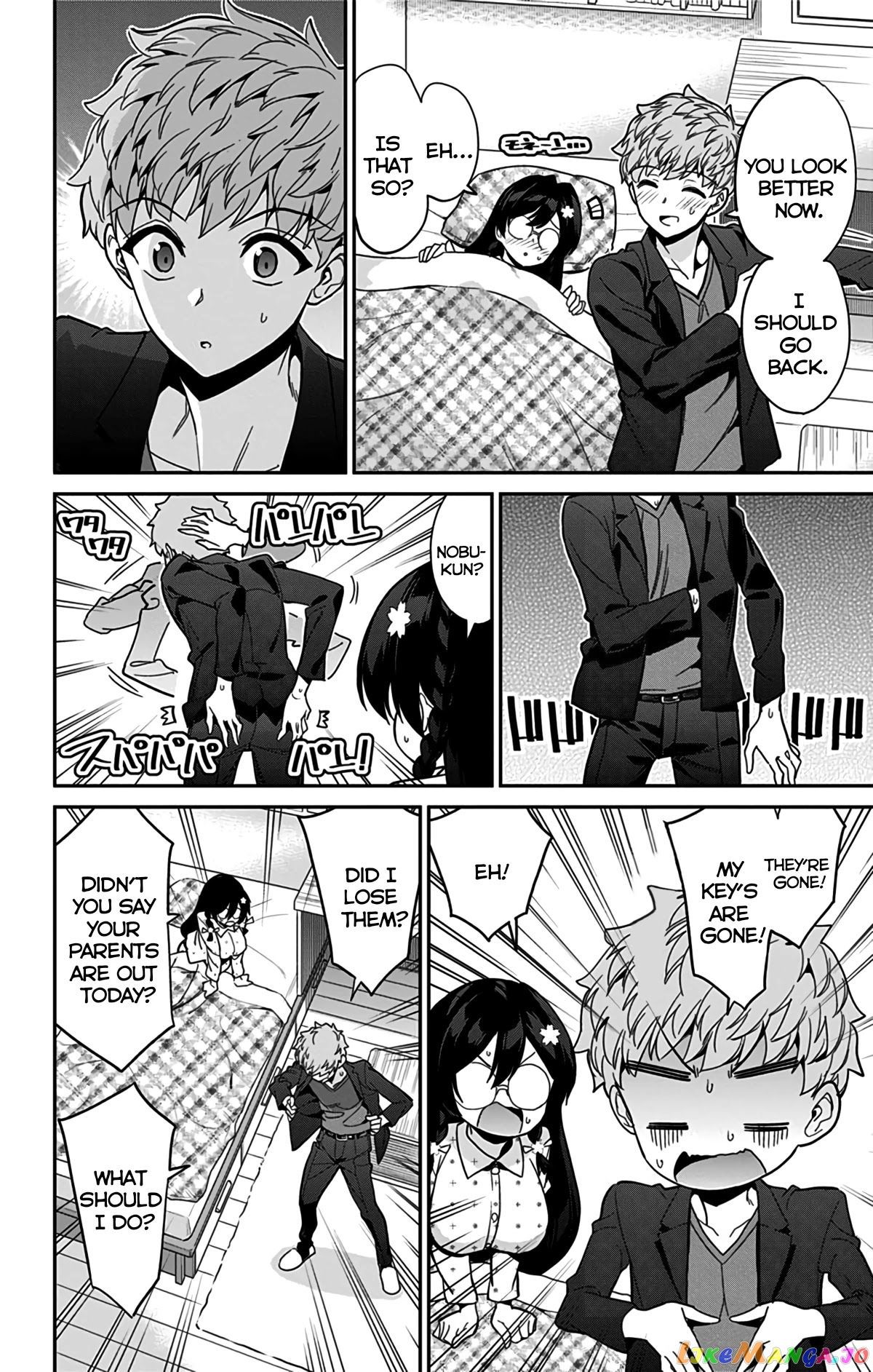 Mone-San no Majime Sugiru Tsukiaikata chapter 46 - page 17