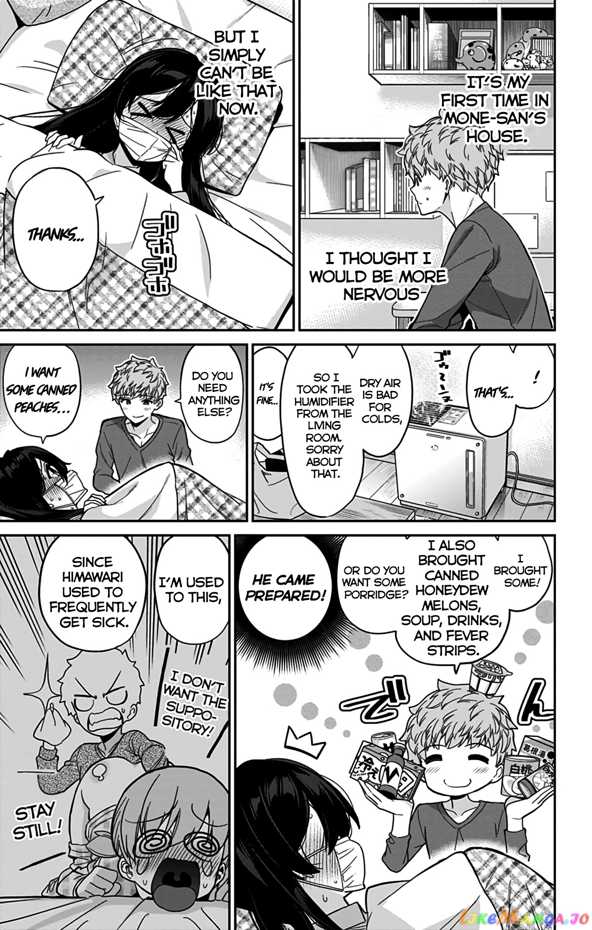 Mone-San no Majime Sugiru Tsukiaikata chapter 46 - page 4