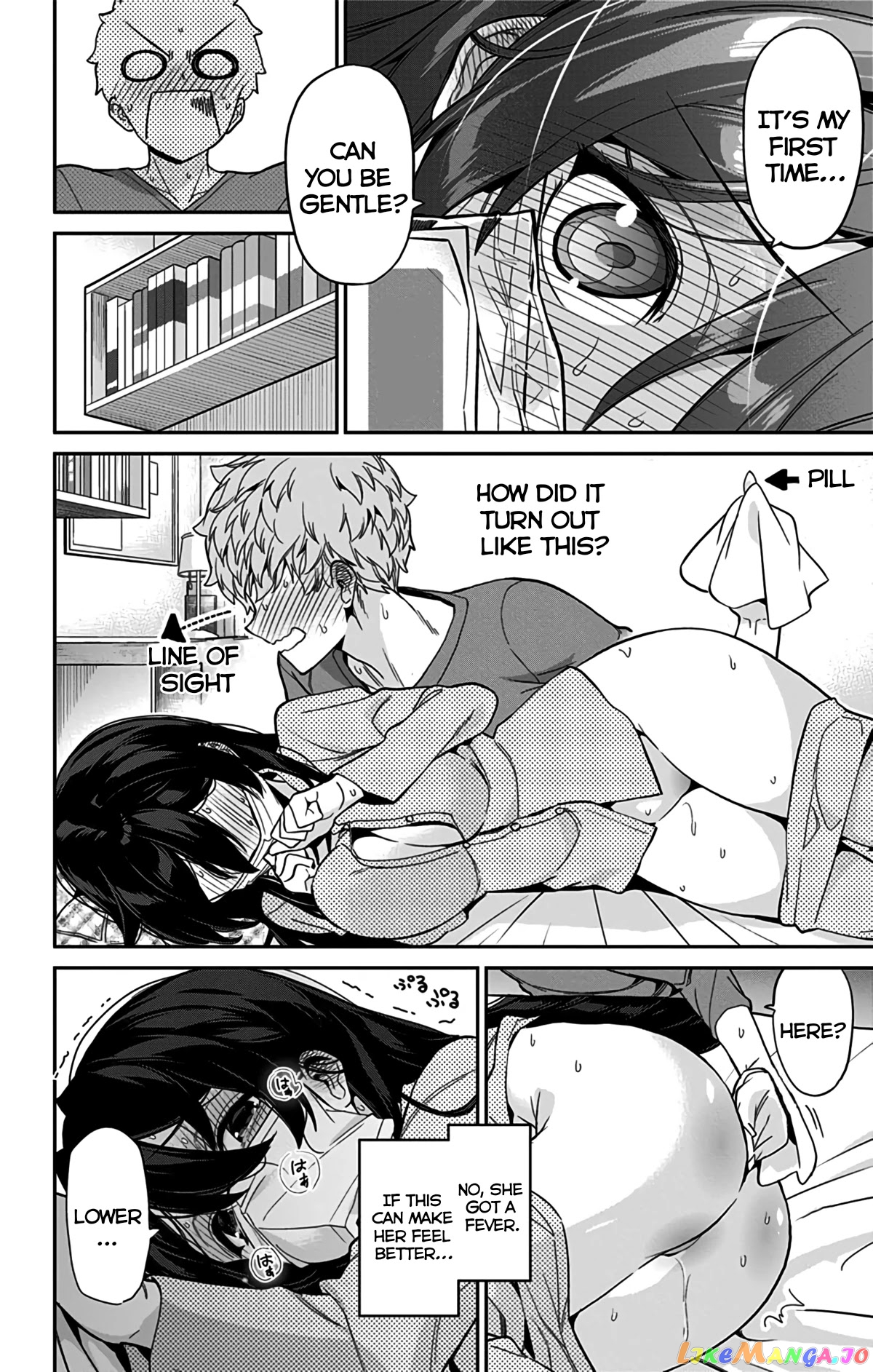 Mone-San no Majime Sugiru Tsukiaikata chapter 46 - page 7