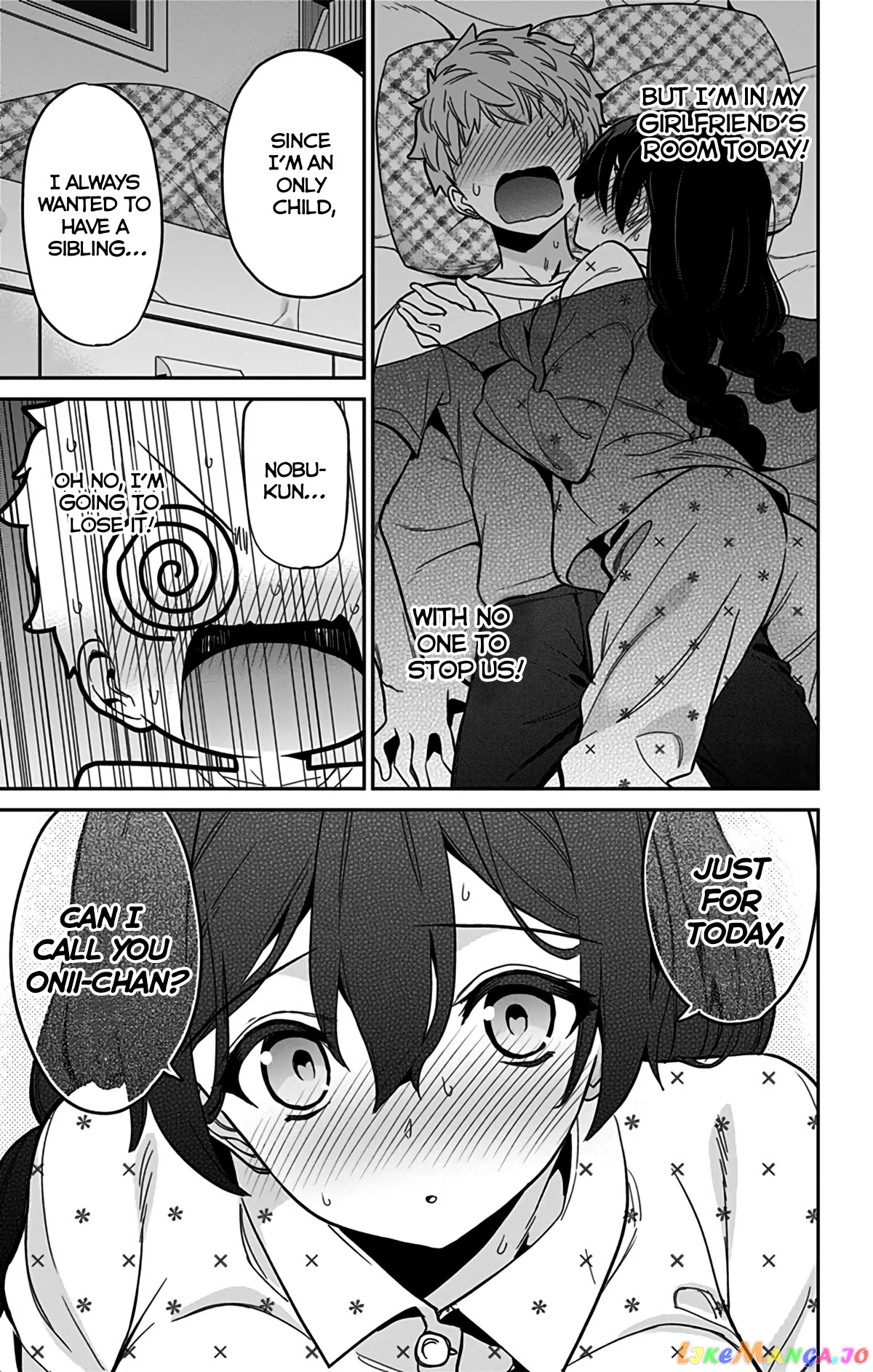 Mone-San no Majime Sugiru Tsukiaikata chapter 47 - page 12