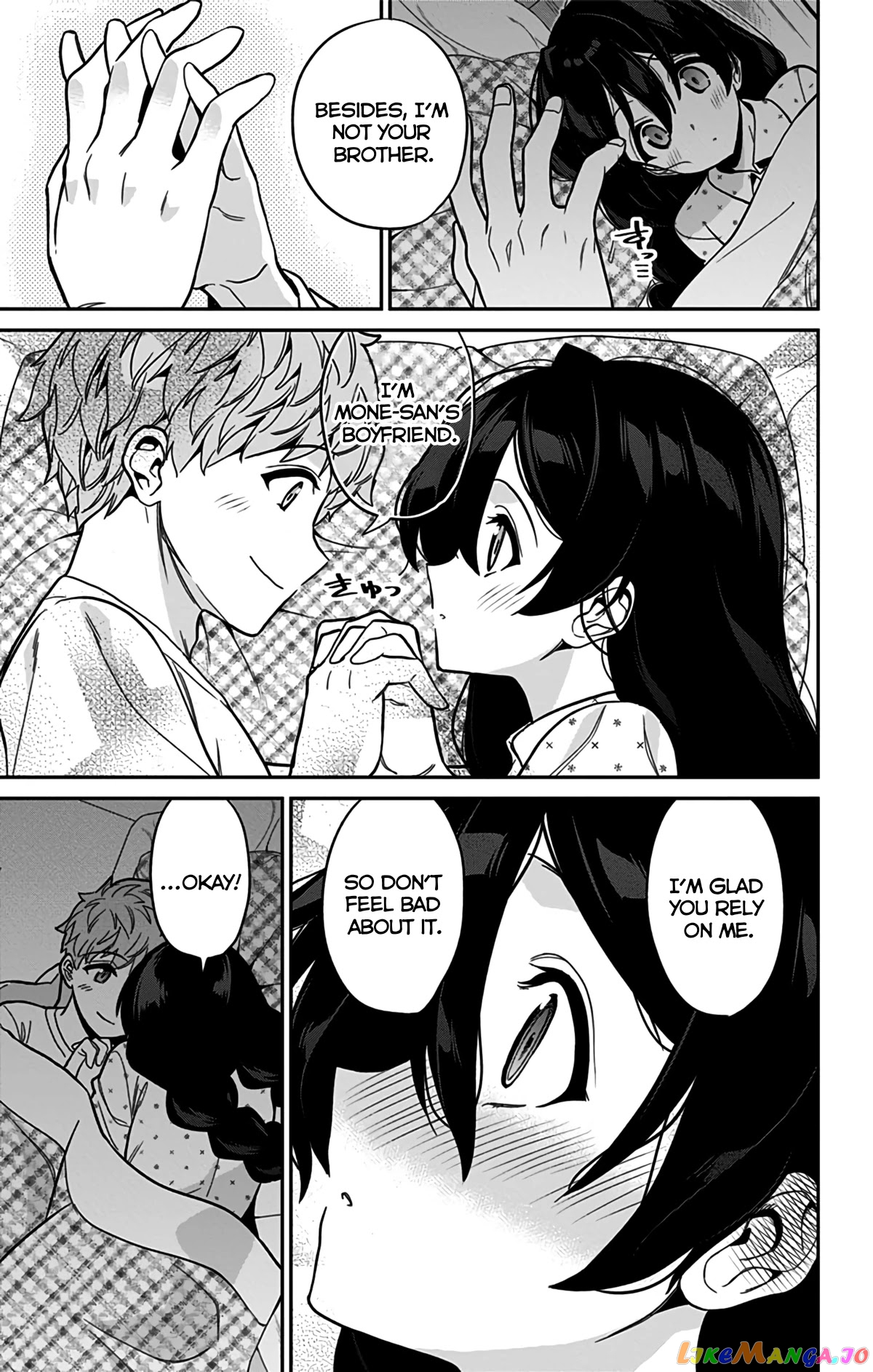 Mone-San no Majime Sugiru Tsukiaikata chapter 47 - page 14