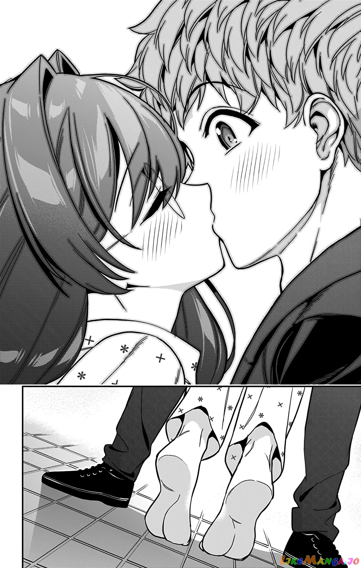 Mone-San no Majime Sugiru Tsukiaikata chapter 47 - page 17