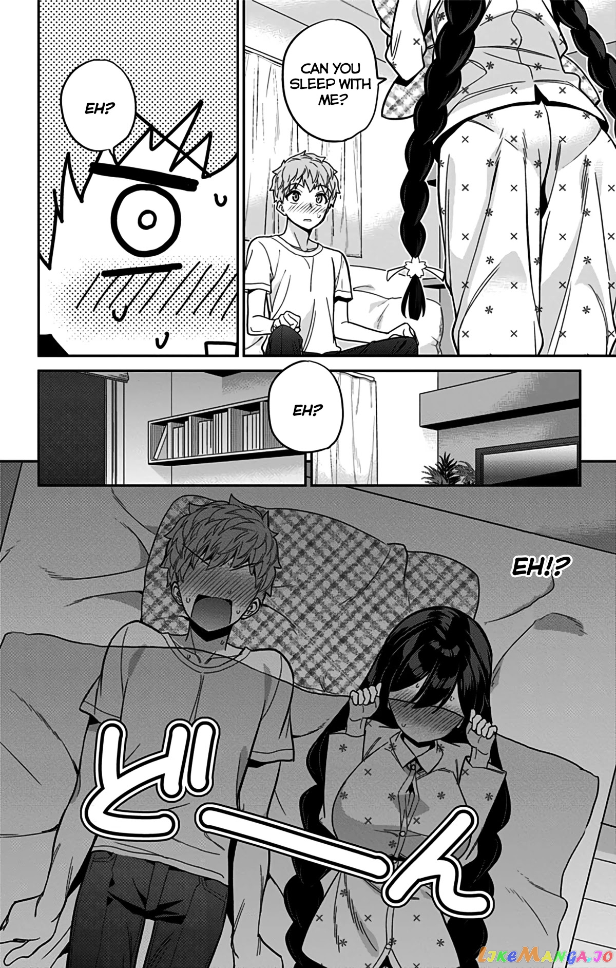 Mone-San no Majime Sugiru Tsukiaikata chapter 47 - page 7