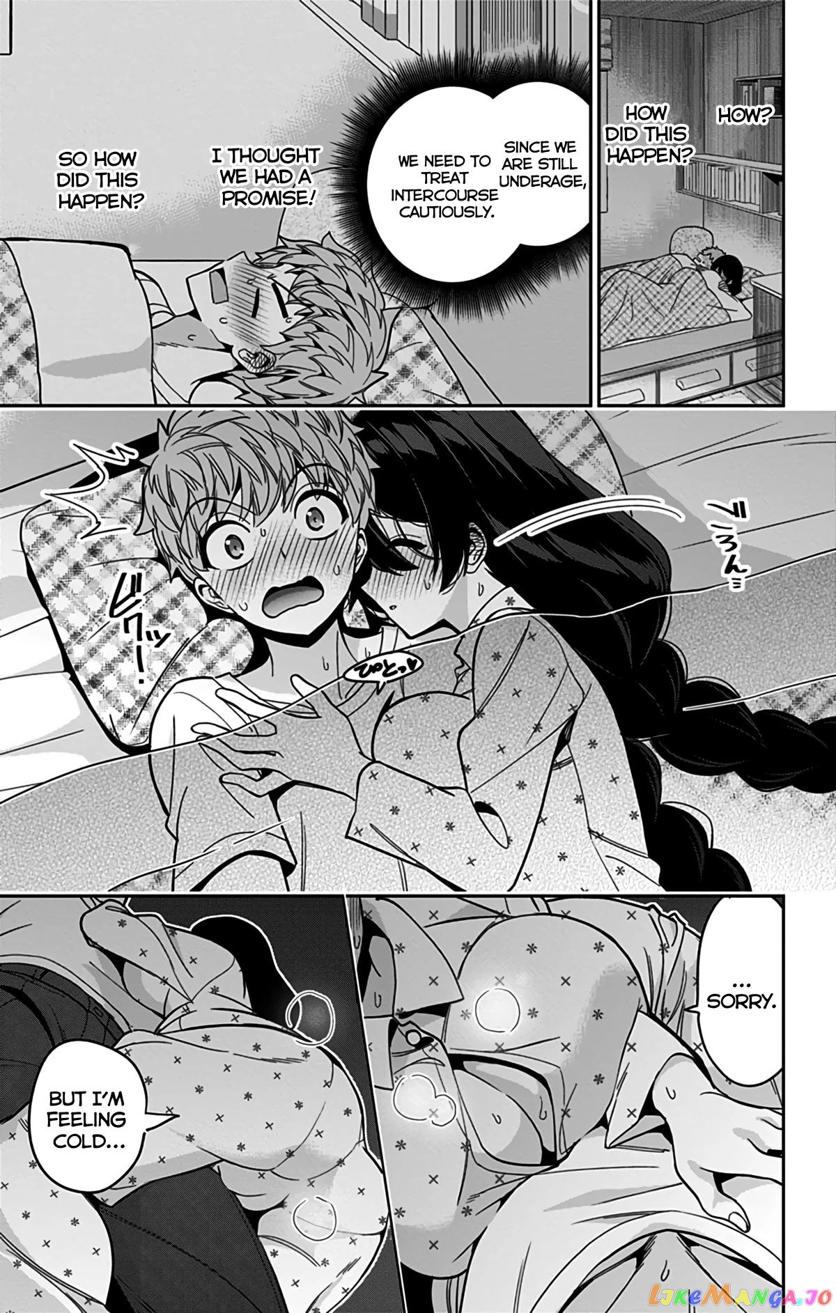 Mone-San no Majime Sugiru Tsukiaikata chapter 47 - page 8