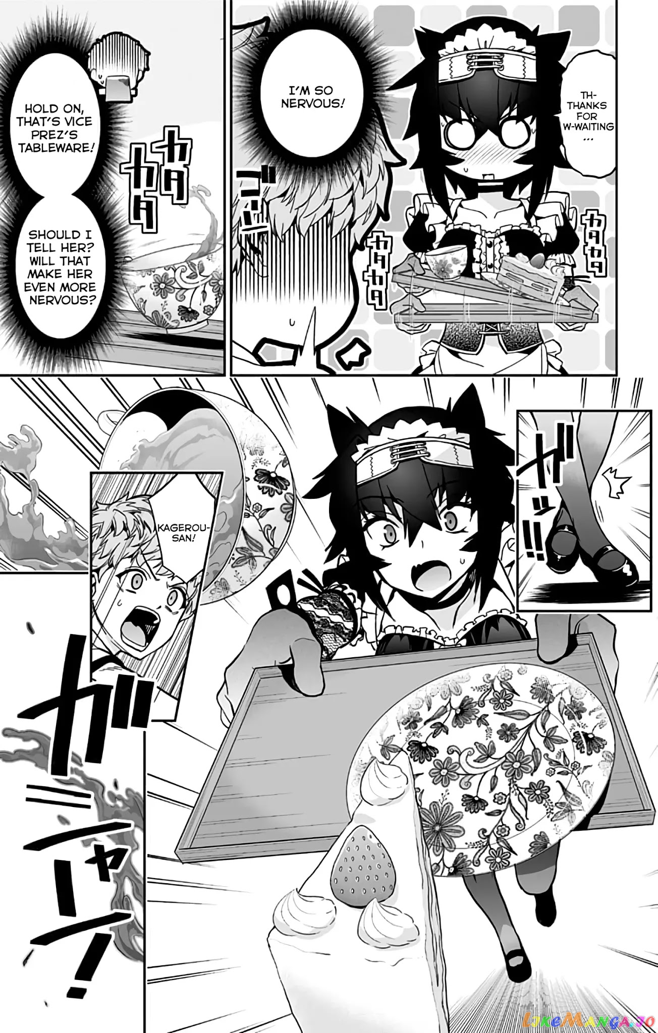 Mone-San no Majime Sugiru Tsukiaikata chapter 30 - page 14