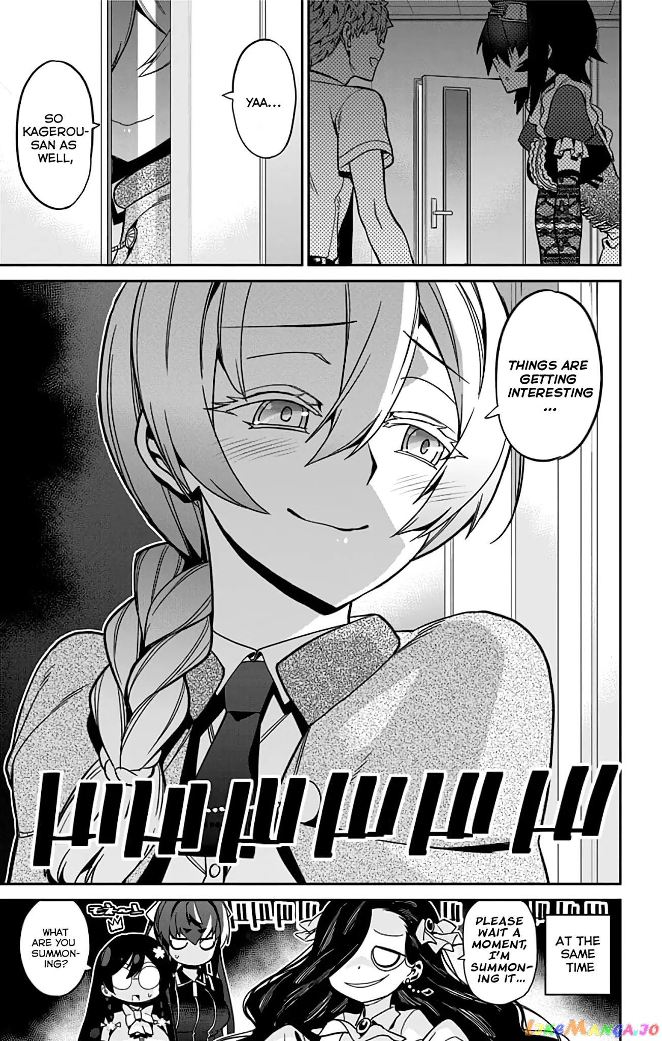 Mone-San no Majime Sugiru Tsukiaikata chapter 30 - page 18