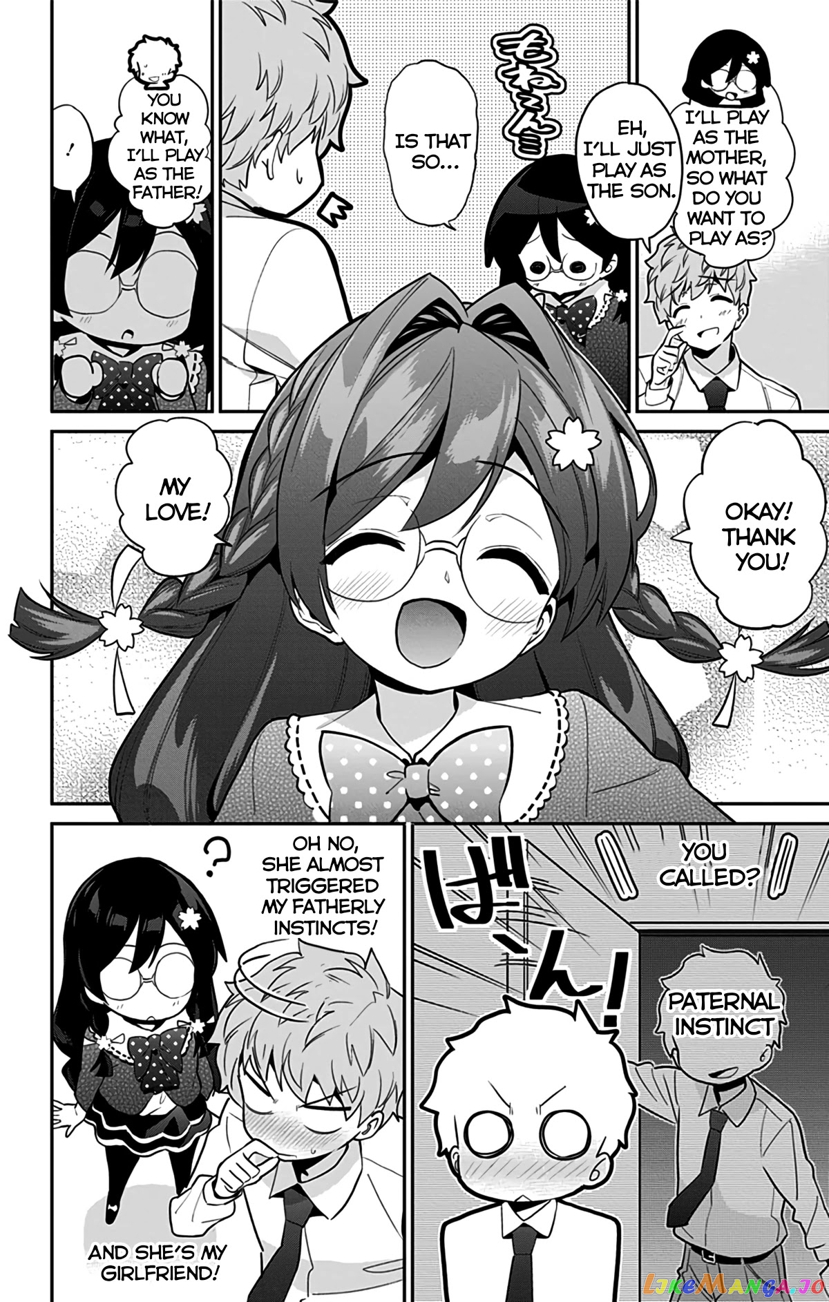 Mone-San no Majime Sugiru Tsukiaikata chapter 47.5 - page 12