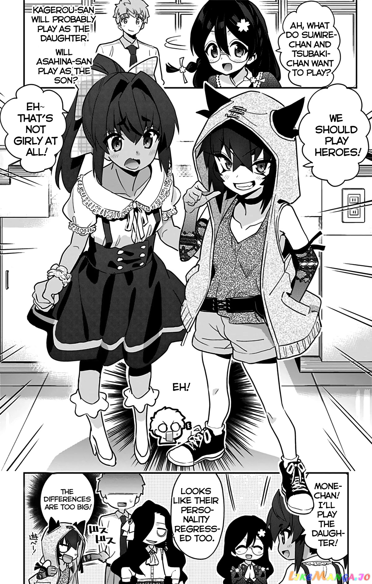 Mone-San no Majime Sugiru Tsukiaikata chapter 47.5 - page 27