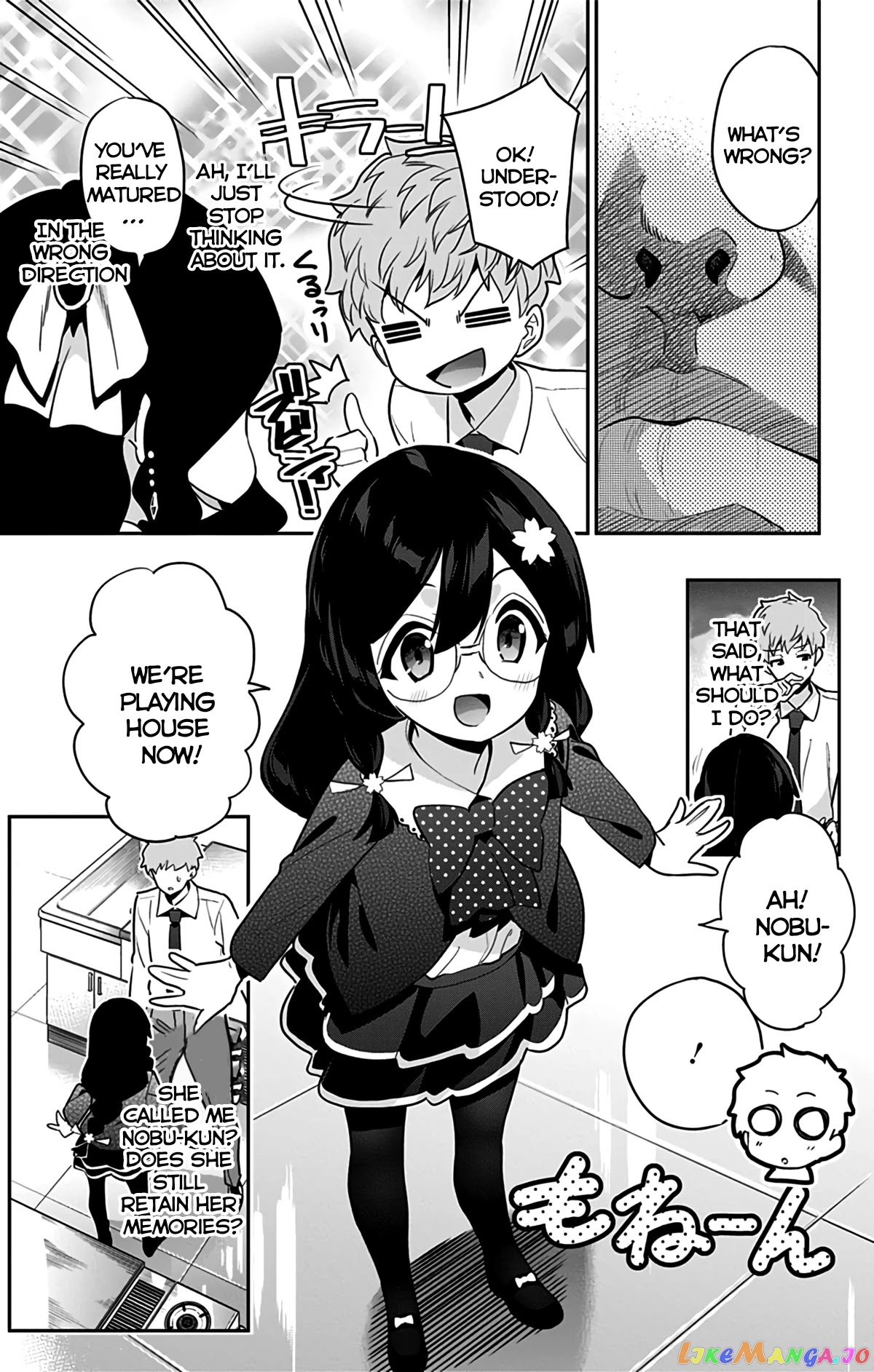 Mone-San no Majime Sugiru Tsukiaikata chapter 47.5 - page 34
