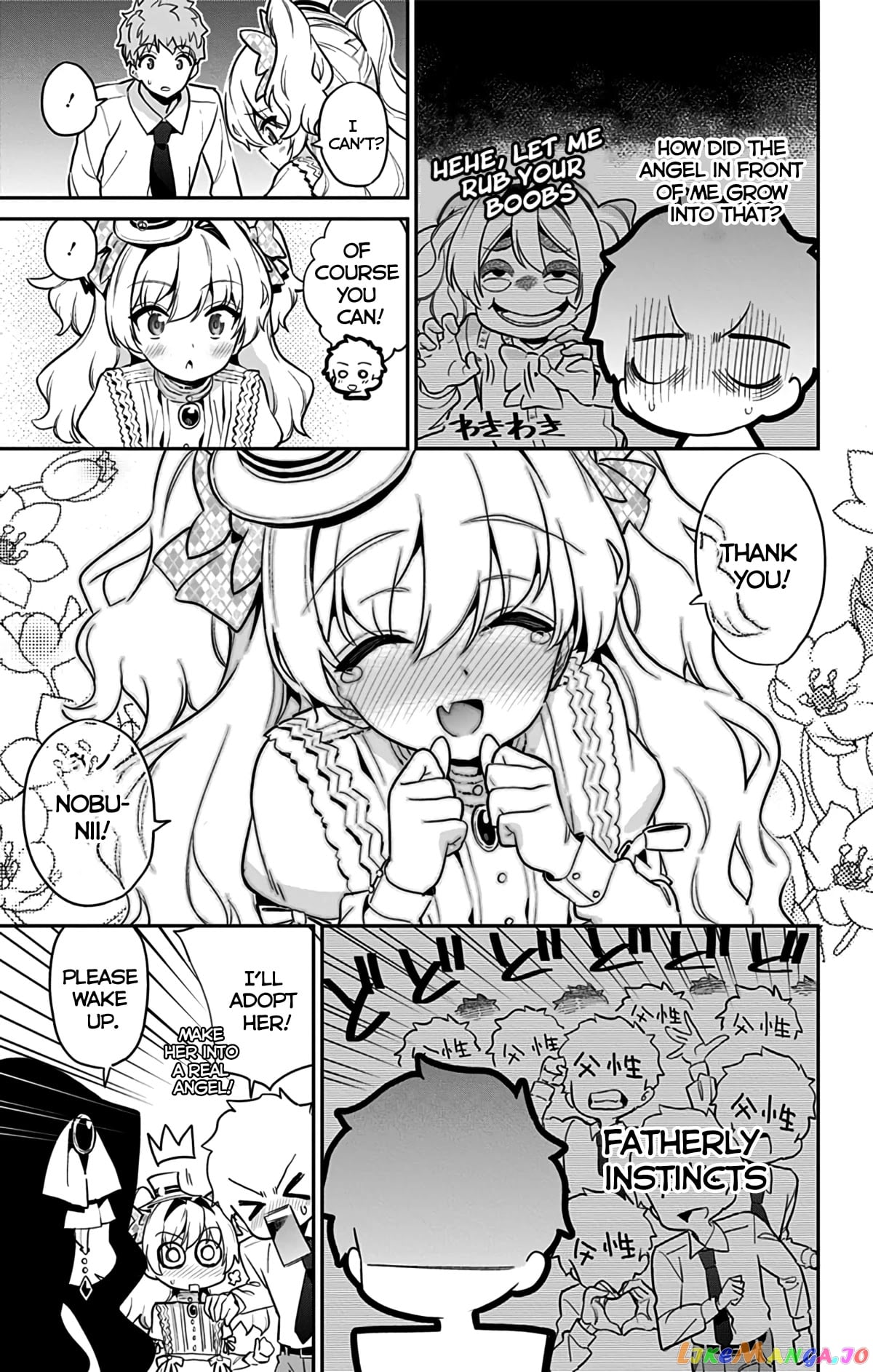 Mone-San no Majime Sugiru Tsukiaikata chapter 47.5 - page 41