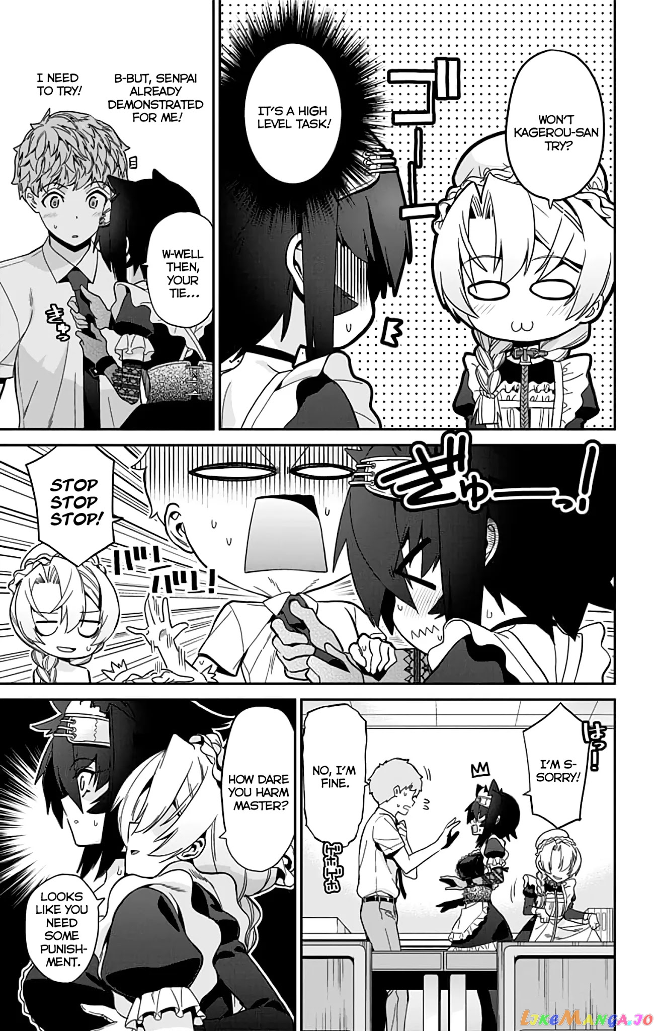 Mone-San no Majime Sugiru Tsukiaikata chapter 31 - page 10