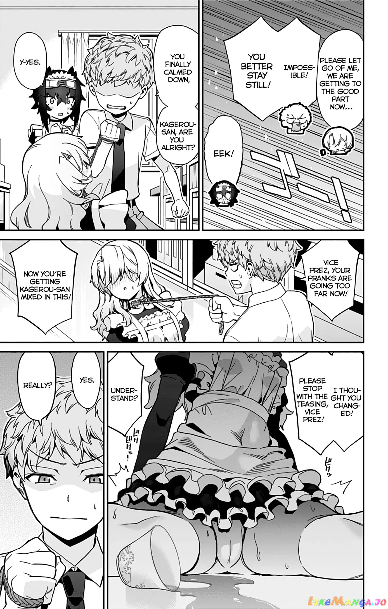 Mone-San no Majime Sugiru Tsukiaikata chapter 31 - page 14