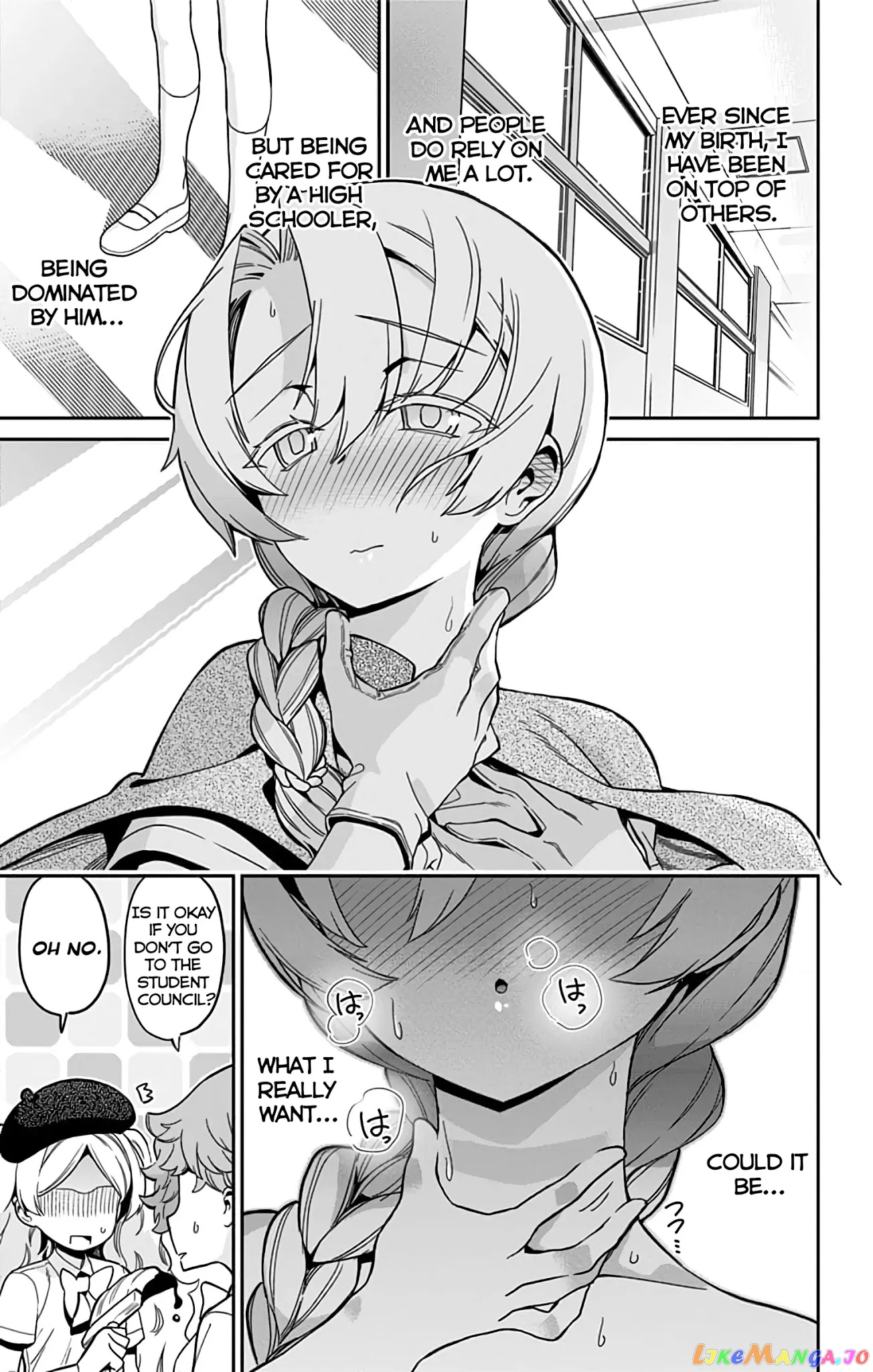 Mone-San no Majime Sugiru Tsukiaikata chapter 31 - page 18