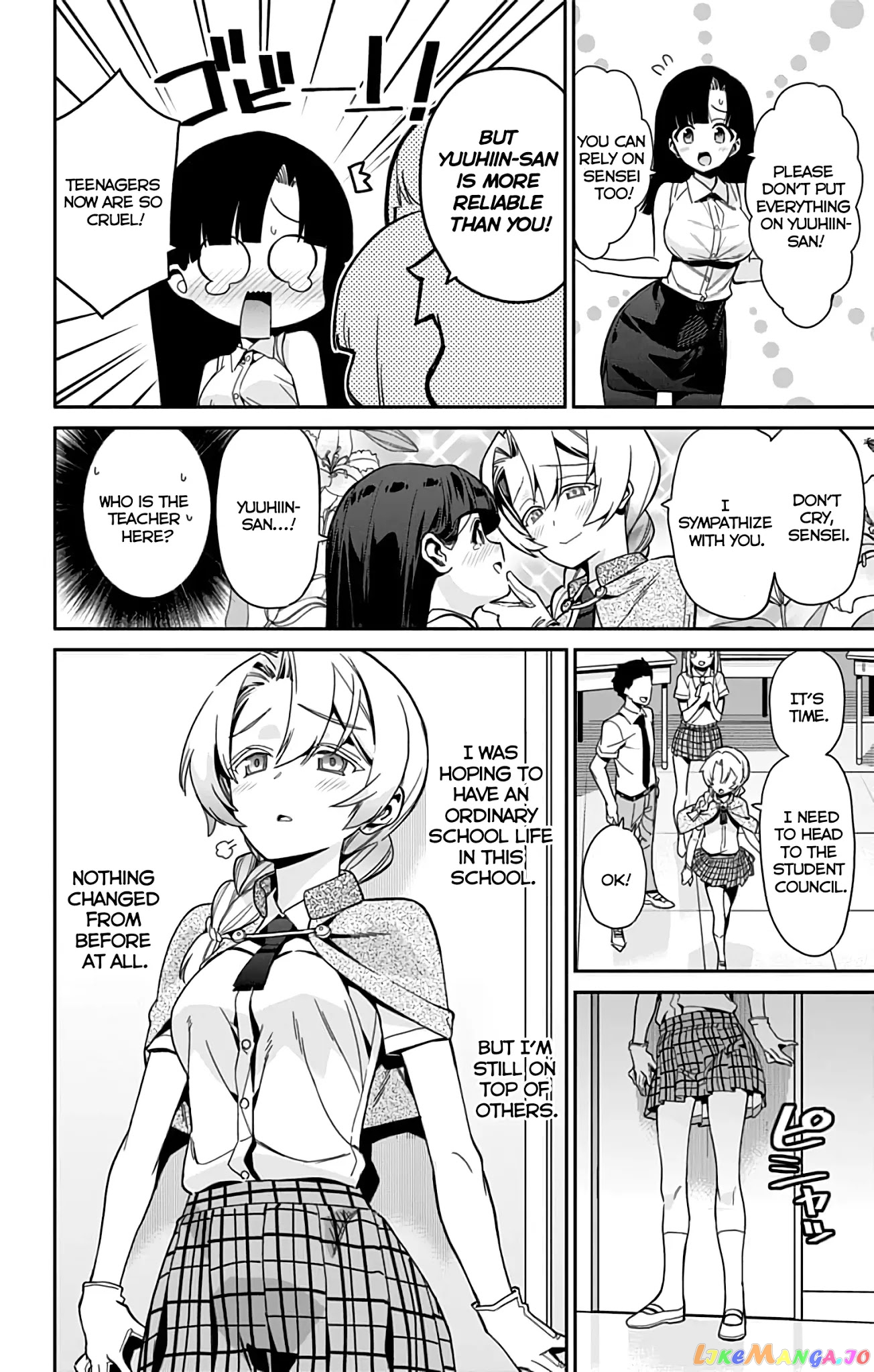 Mone-San no Majime Sugiru Tsukiaikata chapter 31 - page 3