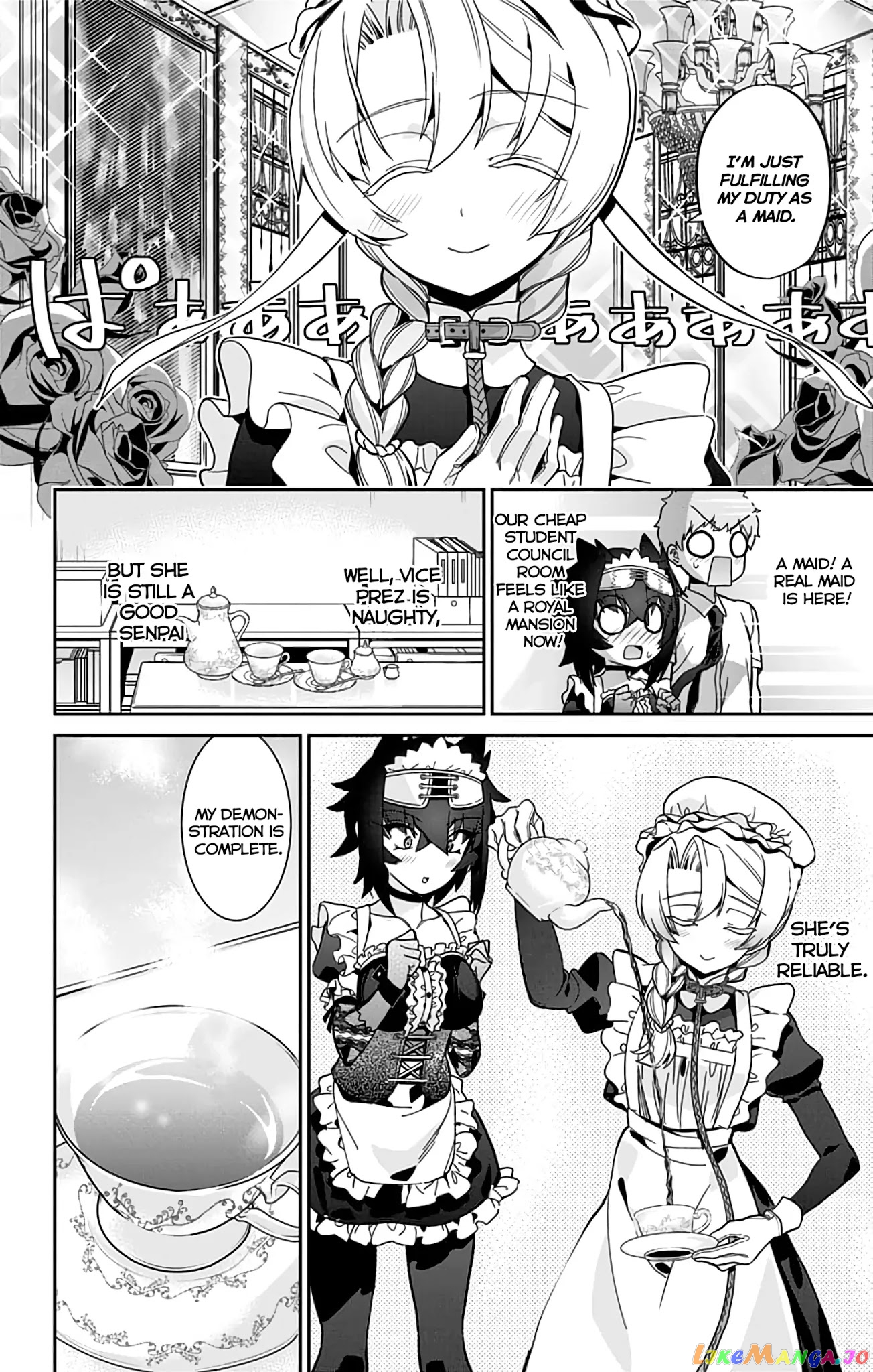 Mone-San no Majime Sugiru Tsukiaikata chapter 31 - page 9