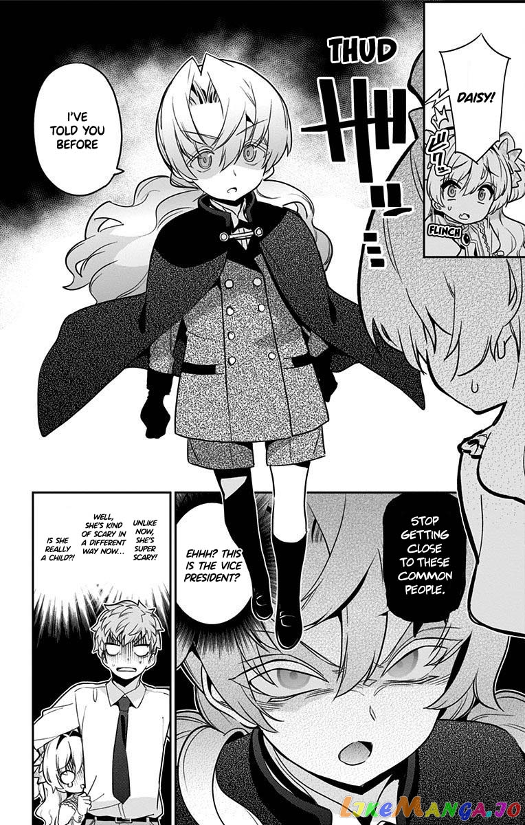 Mone-San no Majime Sugiru Tsukiaikata chapter 48 - page 10