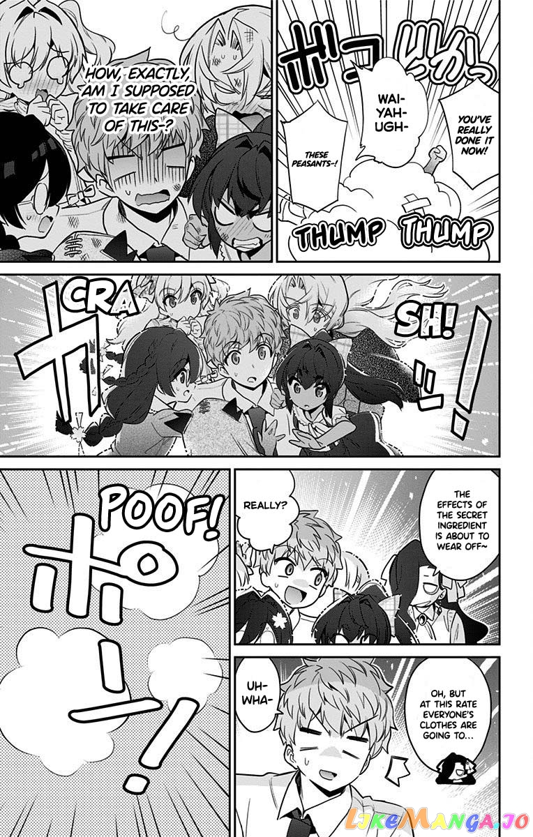 Mone-San no Majime Sugiru Tsukiaikata chapter 48 - page 13