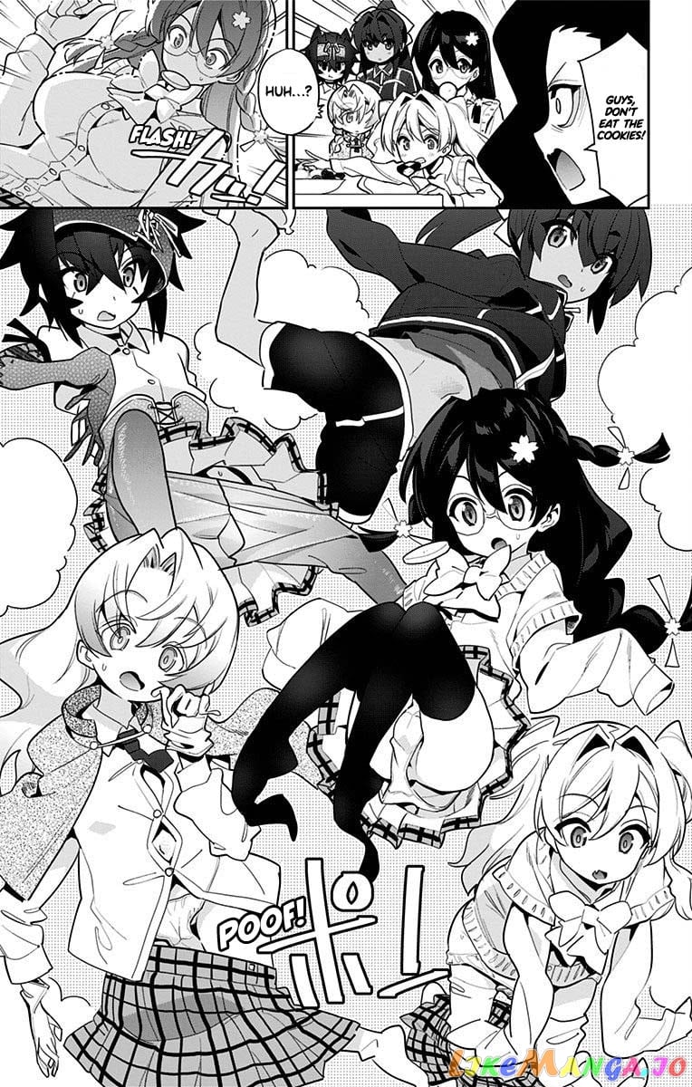 Mone-San no Majime Sugiru Tsukiaikata chapter 48 - page 3