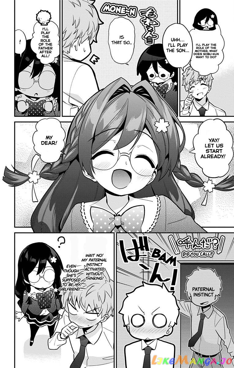 Mone-San no Majime Sugiru Tsukiaikata chapter 48 - page 6