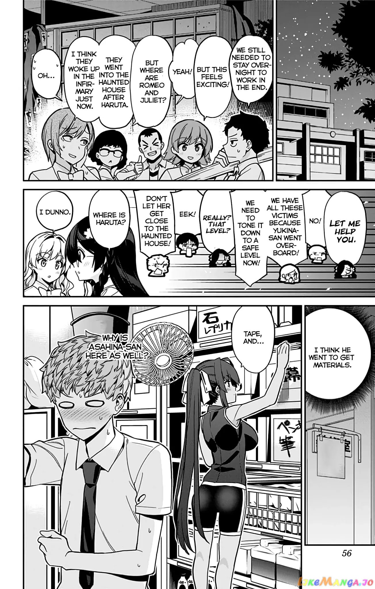 Mone-San no Majime Sugiru Tsukiaikata chapter 32 - page 15