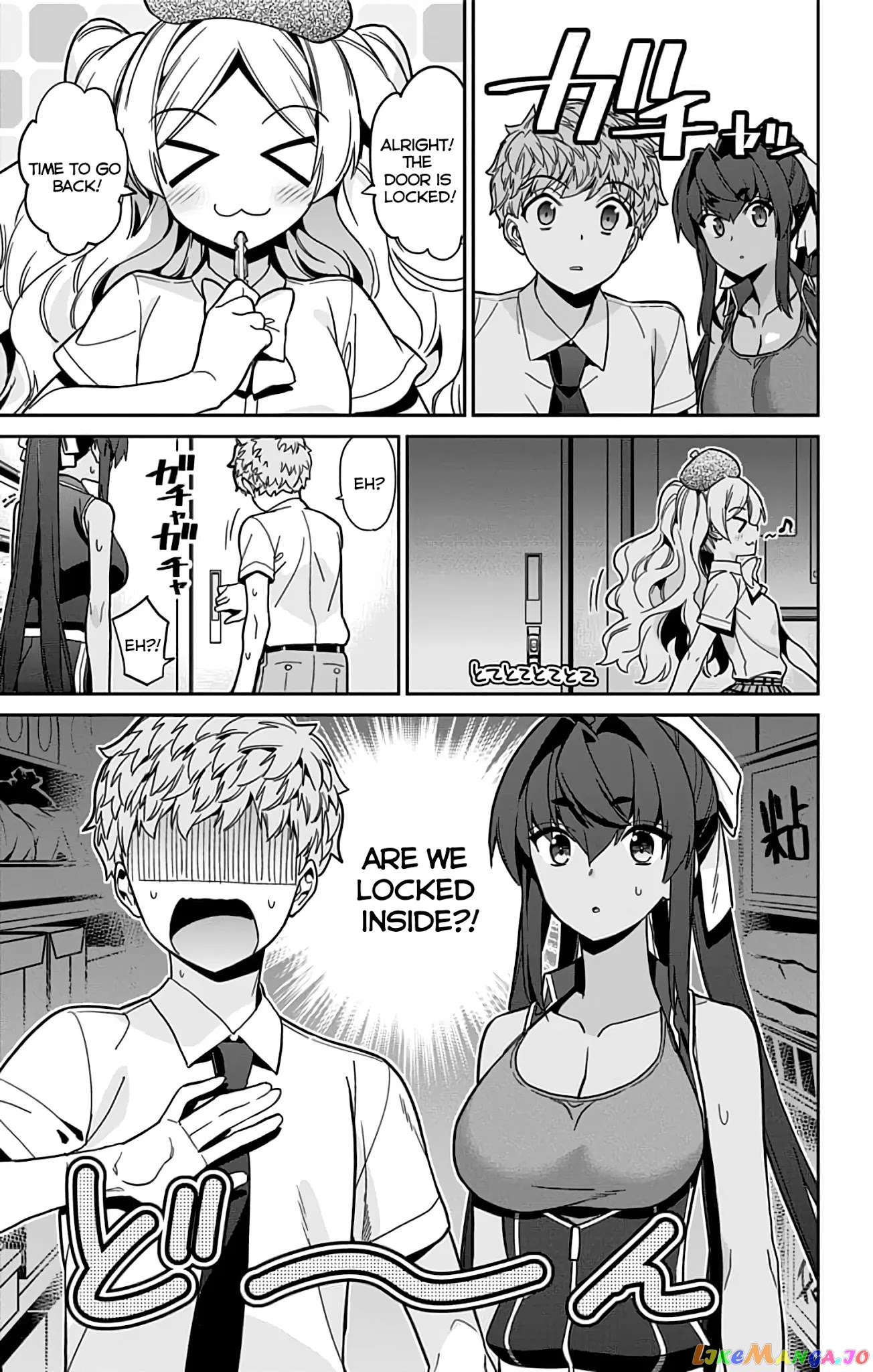 Mone-San no Majime Sugiru Tsukiaikata chapter 32 - page 18