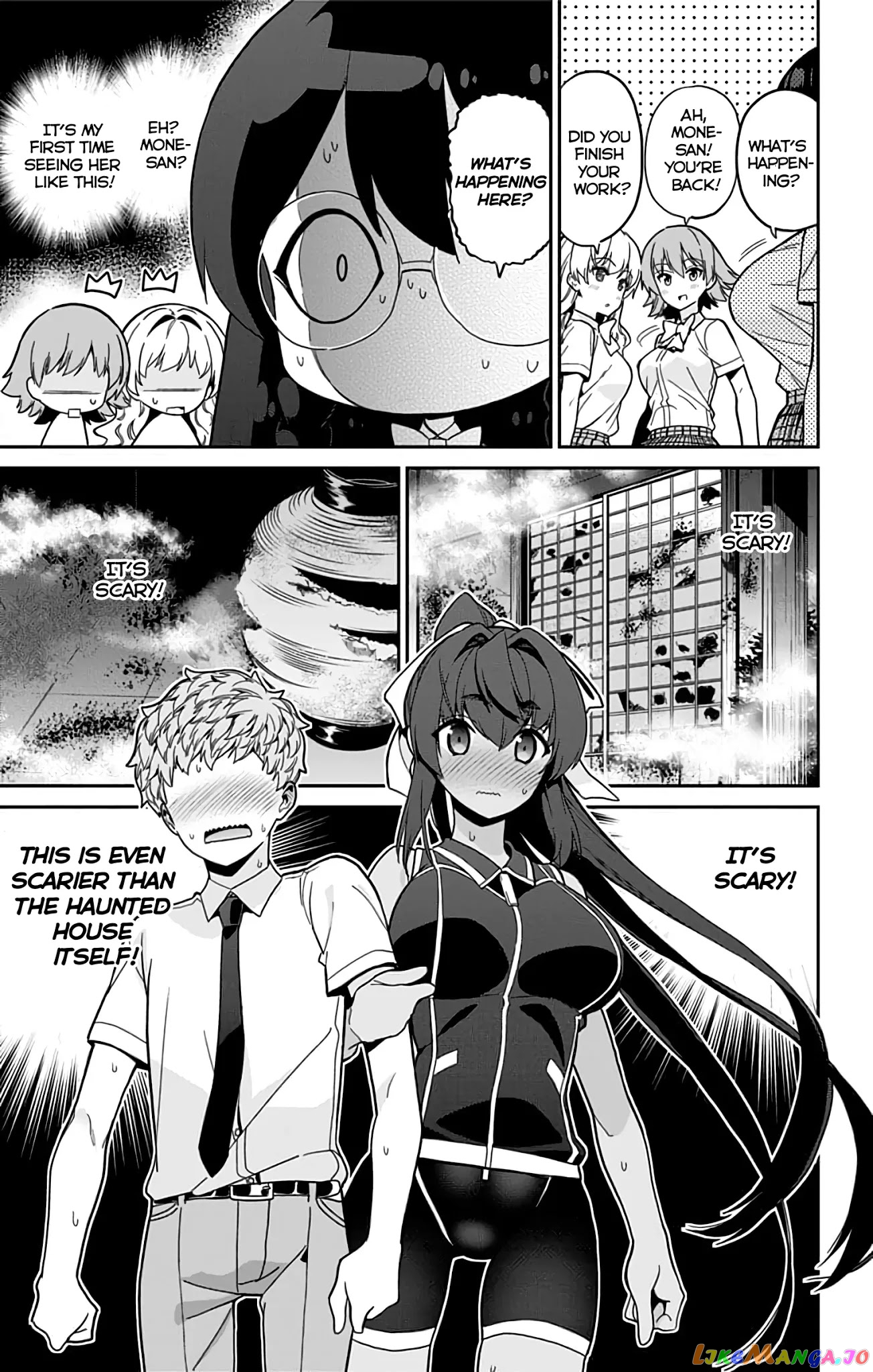 Mone-San no Majime Sugiru Tsukiaikata chapter 32 - page 6