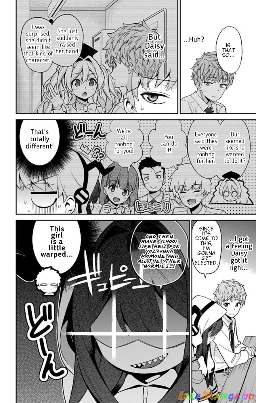 Mone-San no Majime Sugiru Tsukiaikata chapter 49 - page 6