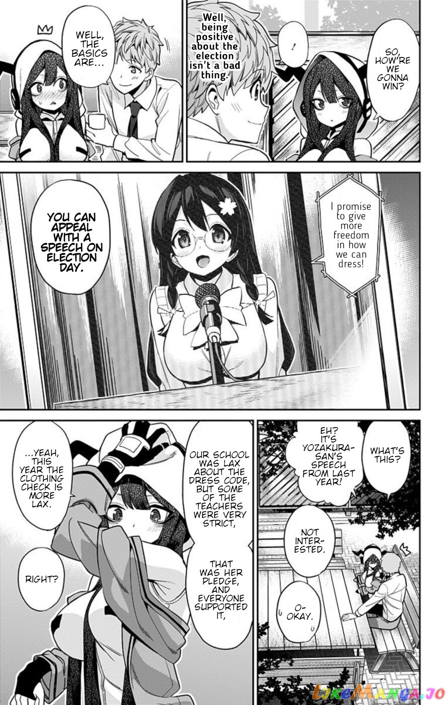 Mone-San no Majime Sugiru Tsukiaikata chapter 49 - page 7