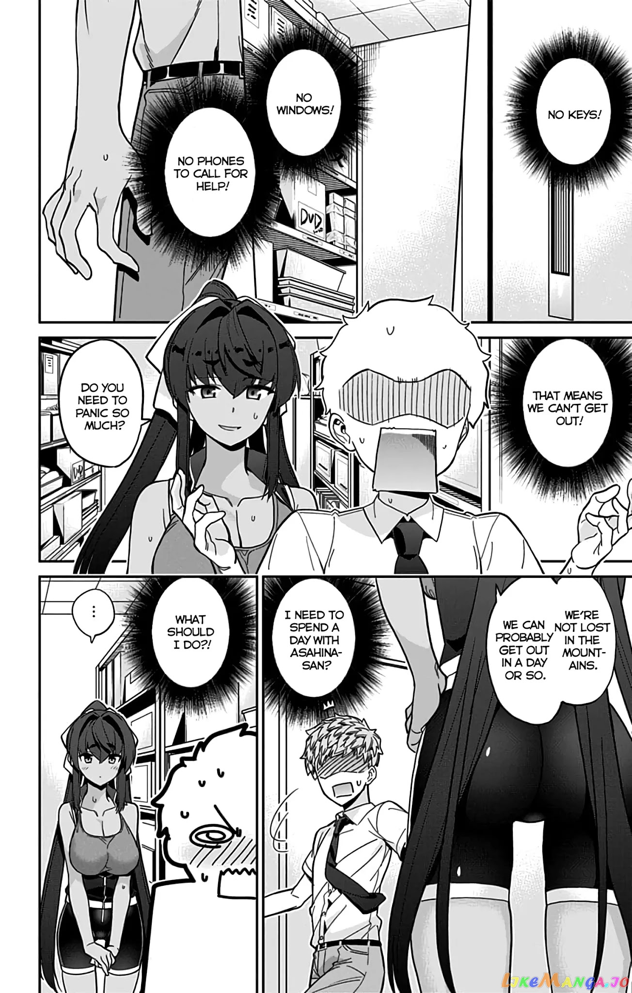 Mone-San no Majime Sugiru Tsukiaikata chapter 33 - page 3