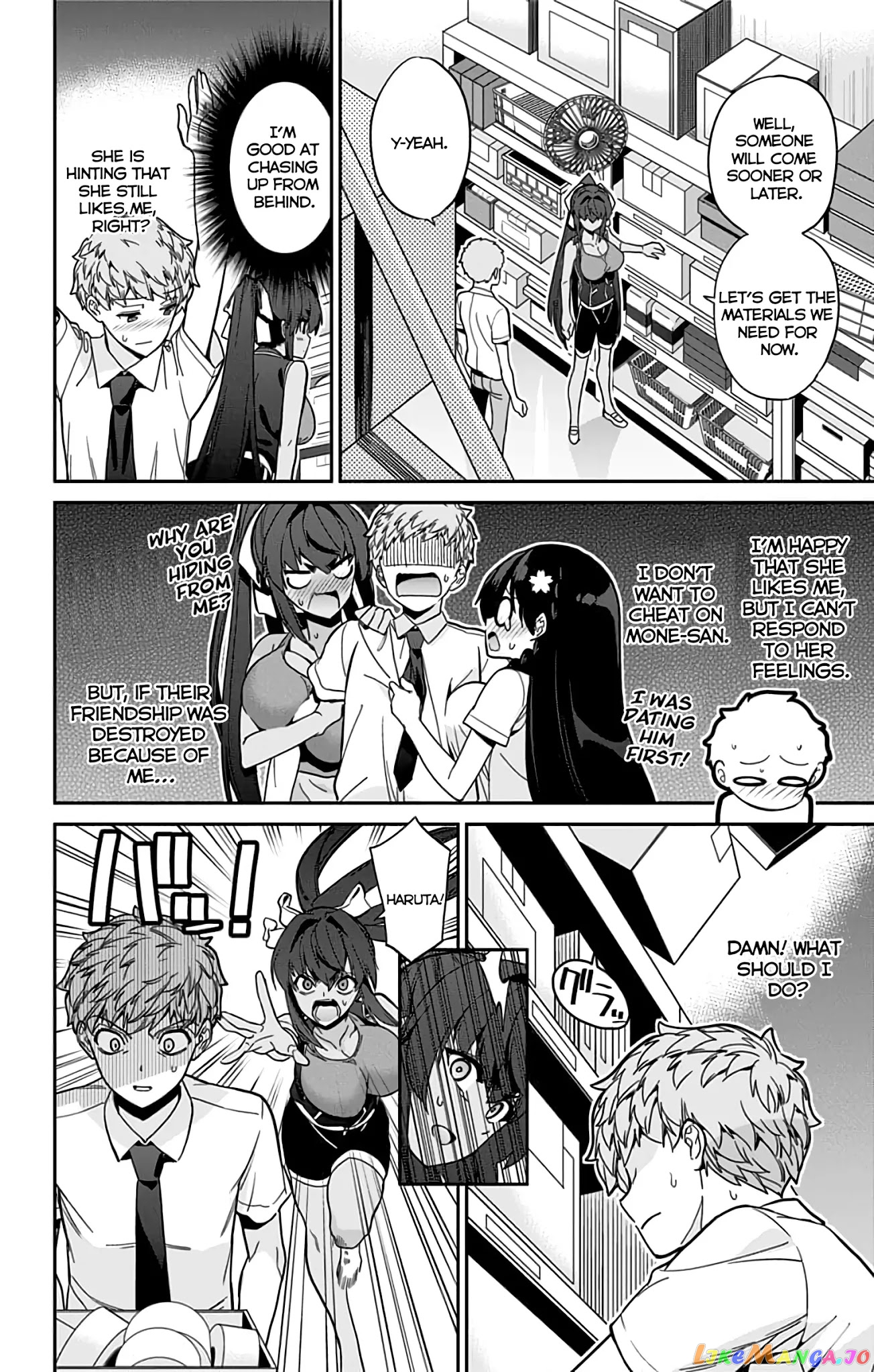 Mone-San no Majime Sugiru Tsukiaikata chapter 33 - page 5